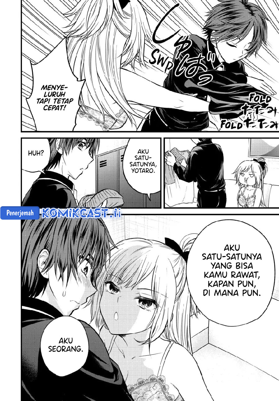Ojousama no Shimobe Chapter 146 Gambar 10