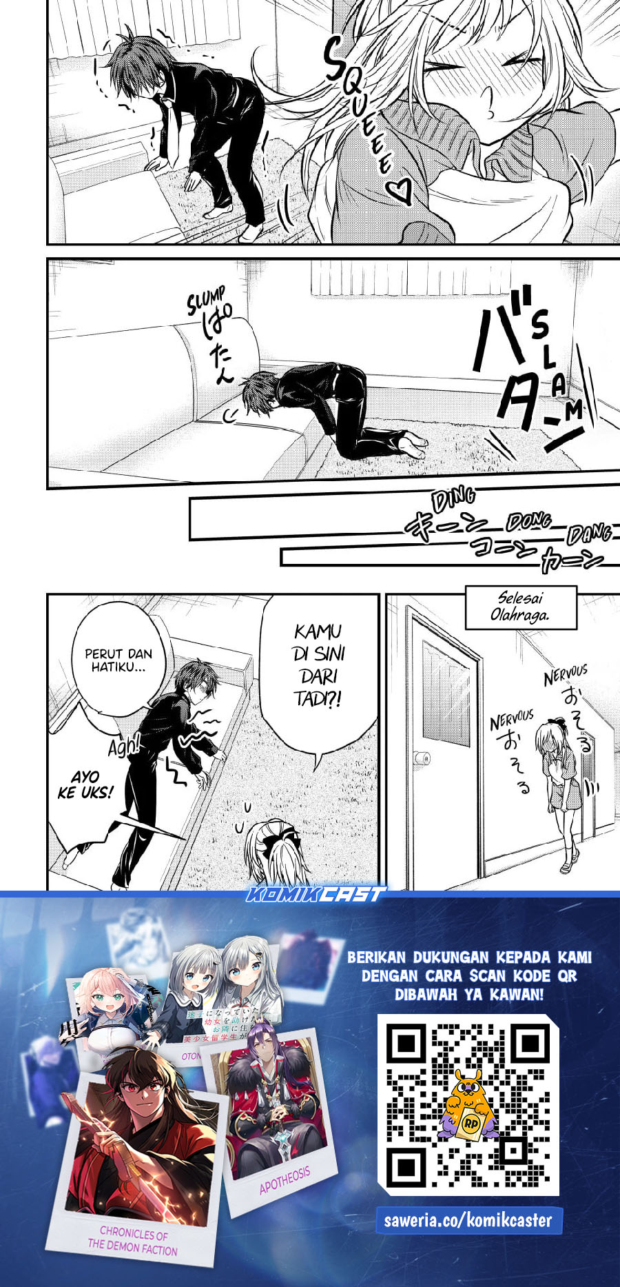 Ojousama no Shimobe Chapter 146 Gambar 14