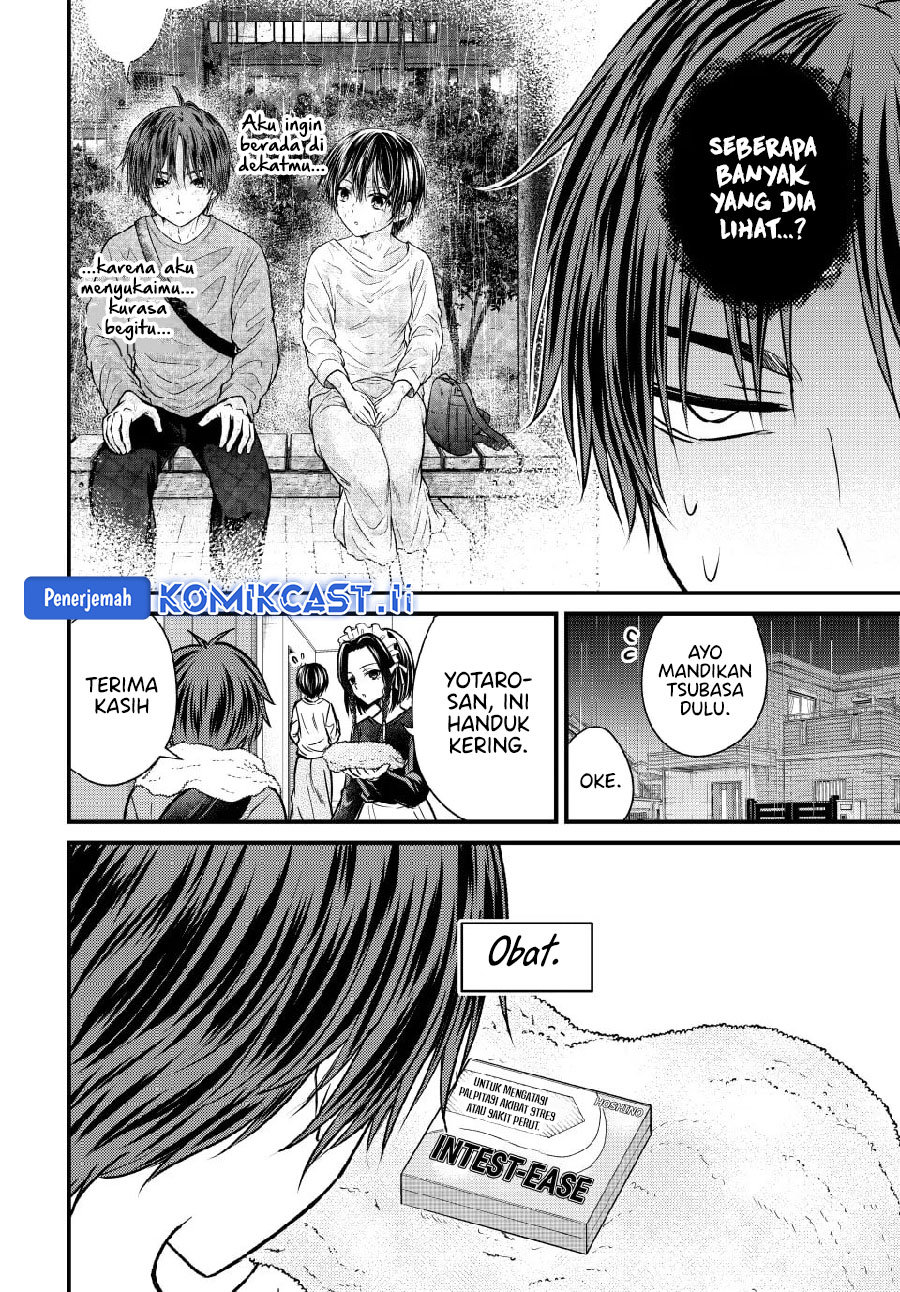 Manga Ojousama no Shimobe Chapter 146 gambar nomor 2
