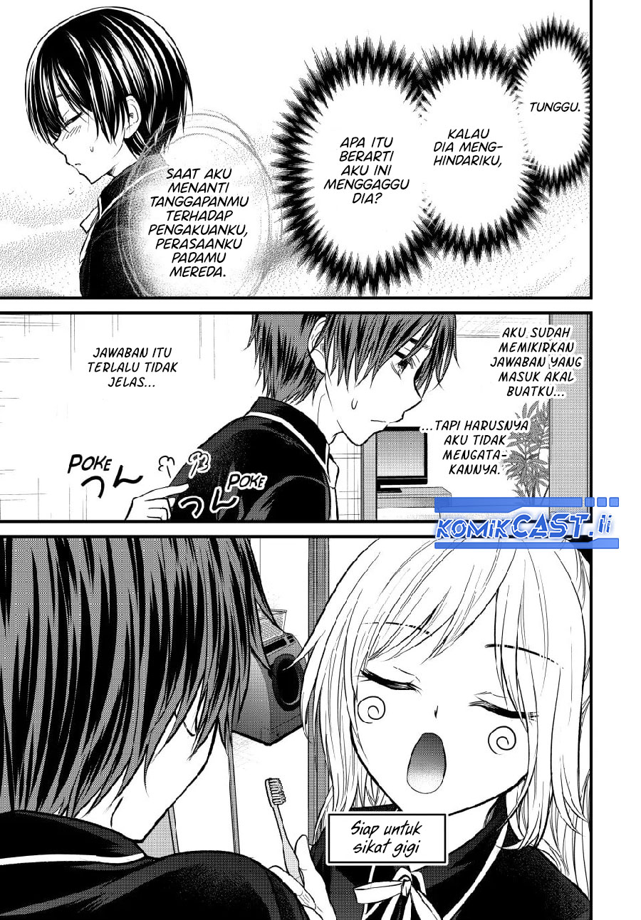 Ojousama no Shimobe Chapter 146 Gambar 7