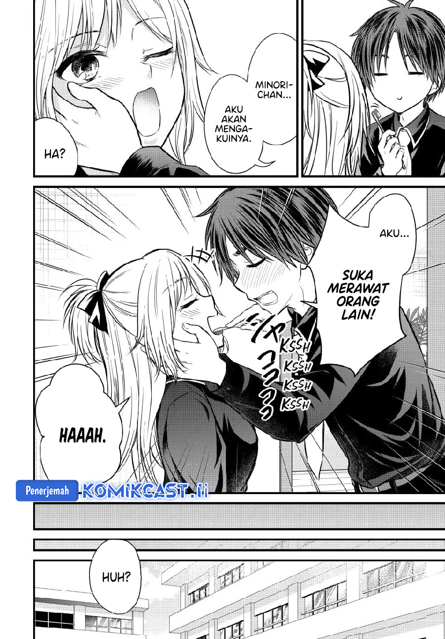 Ojousama no Shimobe Chapter 146 Gambar 8