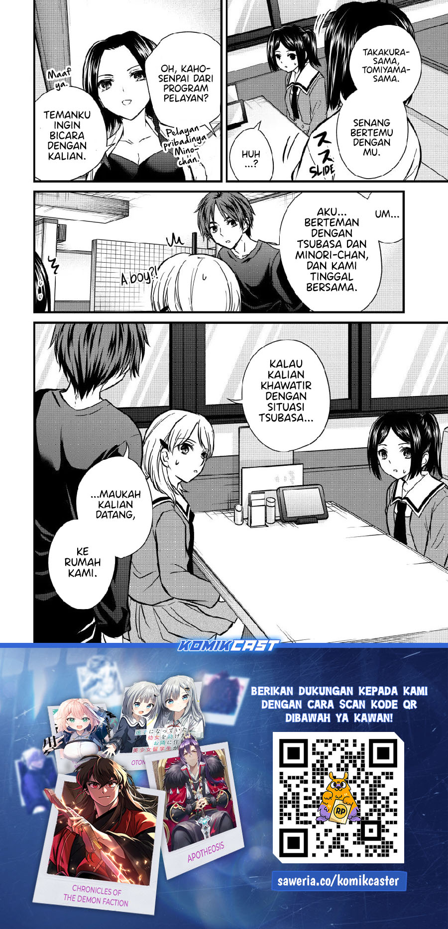 Ojousama no Shimobe Chapter 147 Gambar 14
