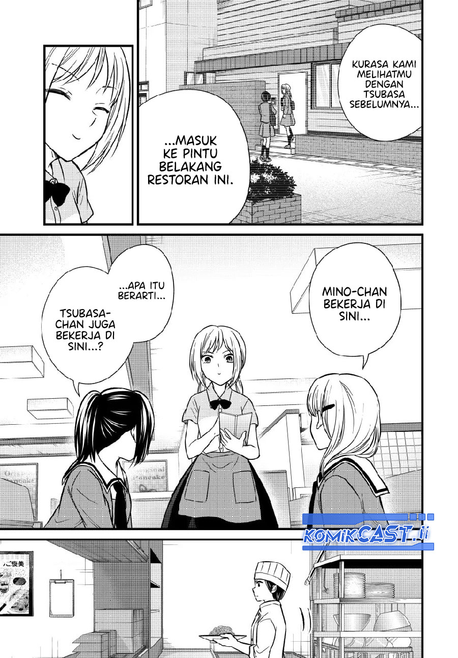Ojousama no Shimobe Chapter 147 Gambar 9