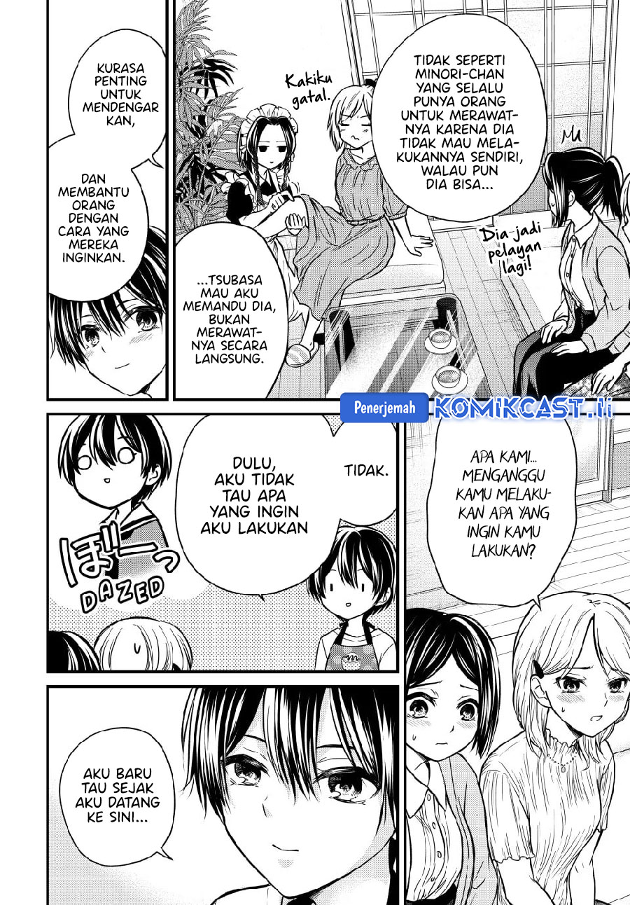 Ojousama no Shimobe Chapter 148 Gambar 12