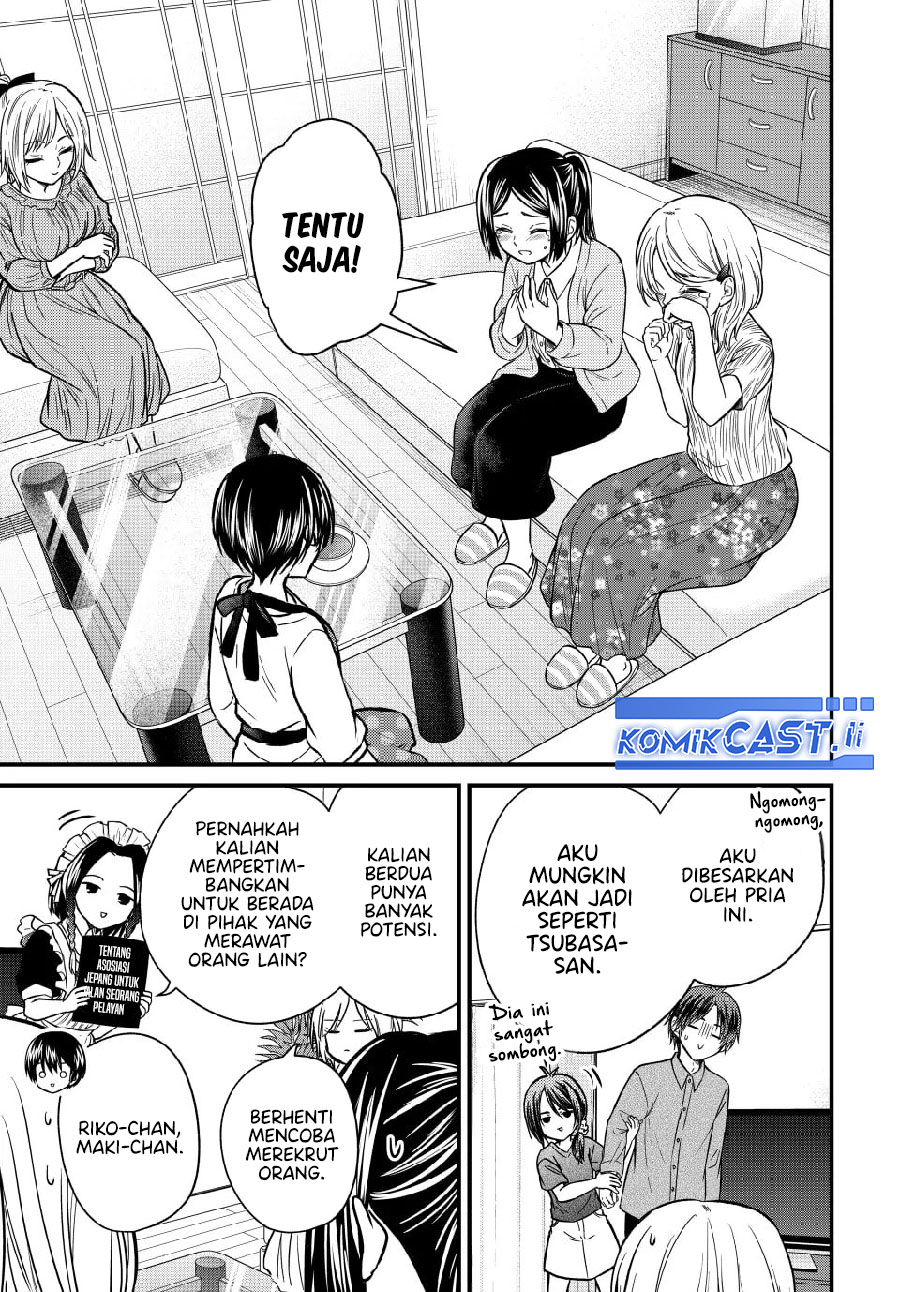 Ojousama no Shimobe Chapter 148 Gambar 15