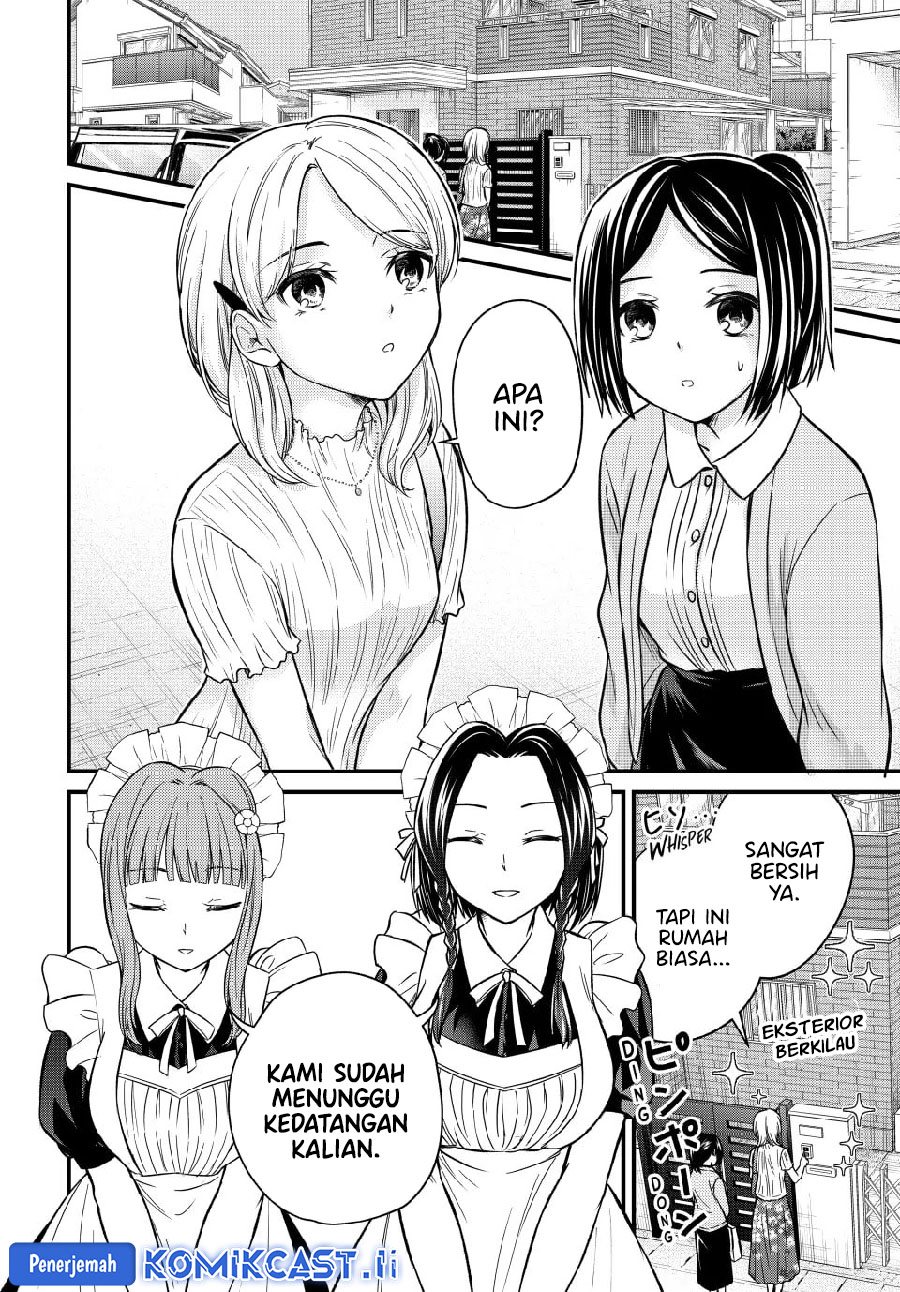 Manga Ojousama no Shimobe Chapter 148 gambar nomor 2