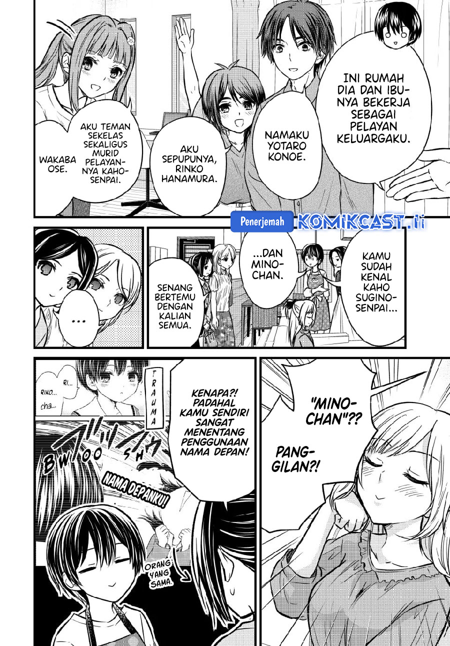 Ojousama no Shimobe Chapter 148 Gambar 6