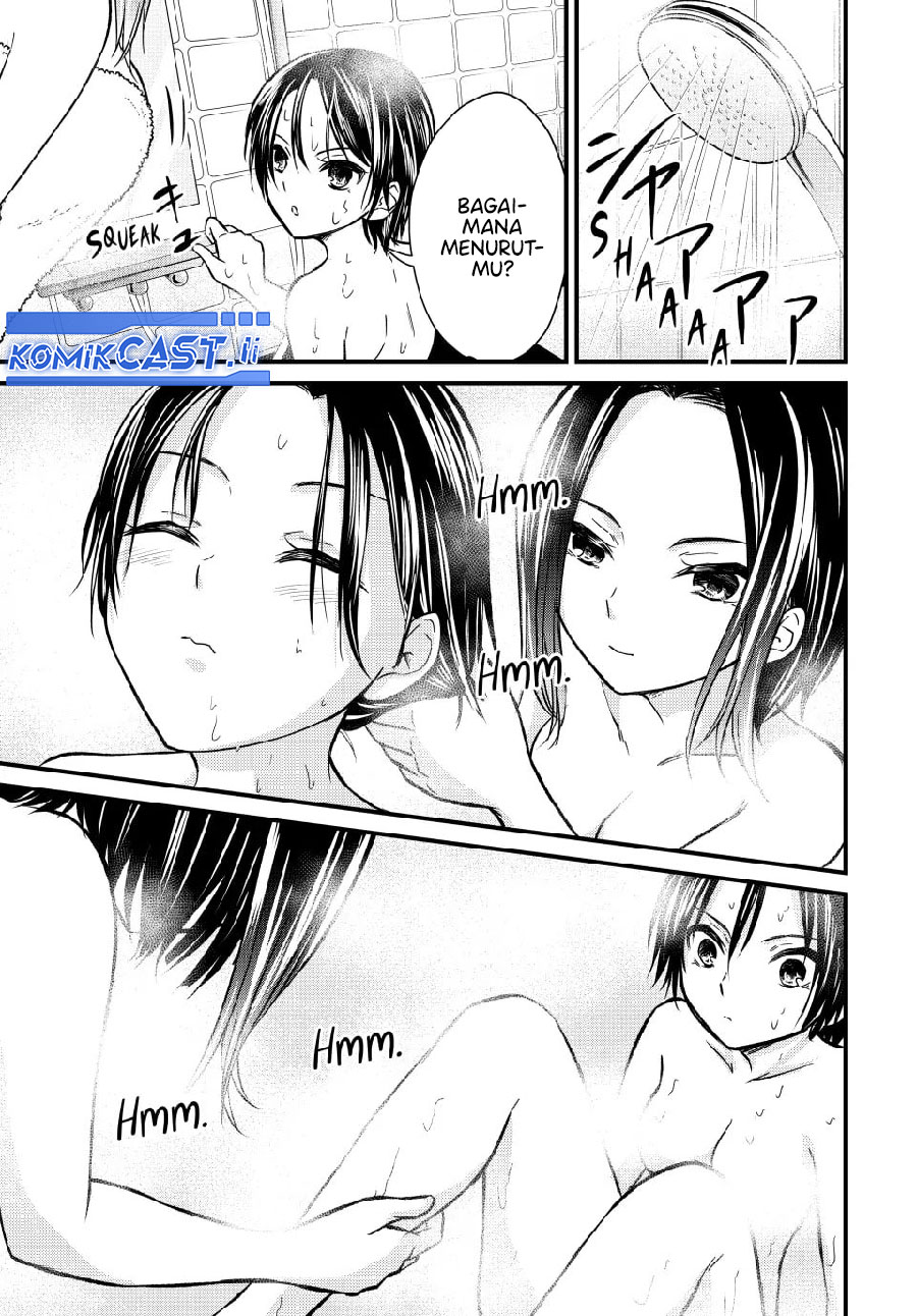 Ojousama no Shimobe Chapter 149 Gambar 3