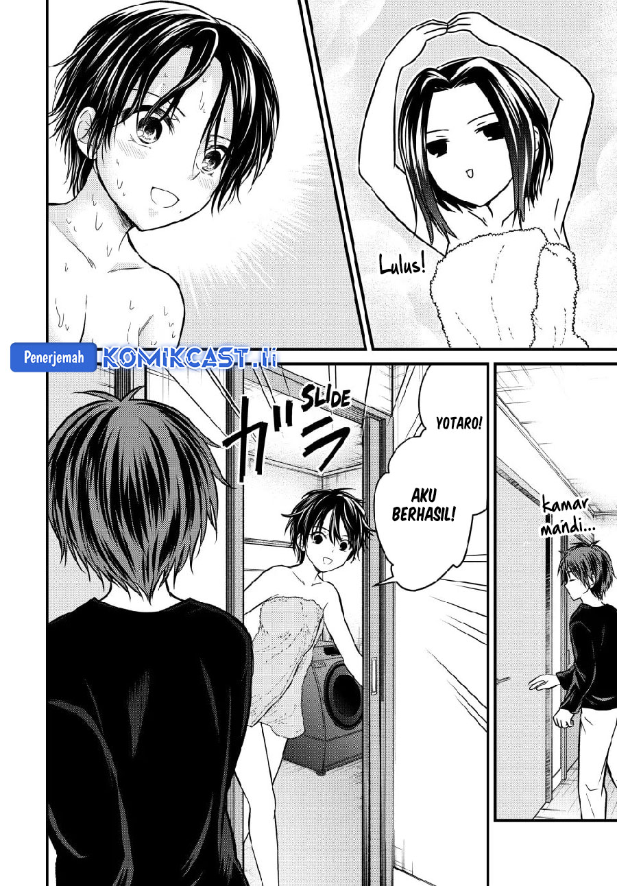 Ojousama no Shimobe Chapter 149 Gambar 4