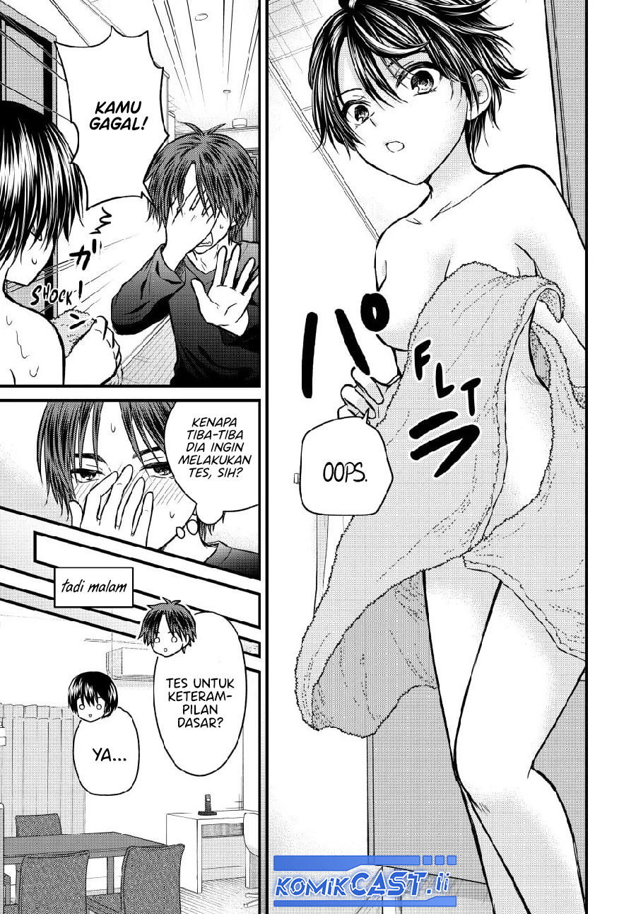 Ojousama no Shimobe Chapter 149 Gambar 5