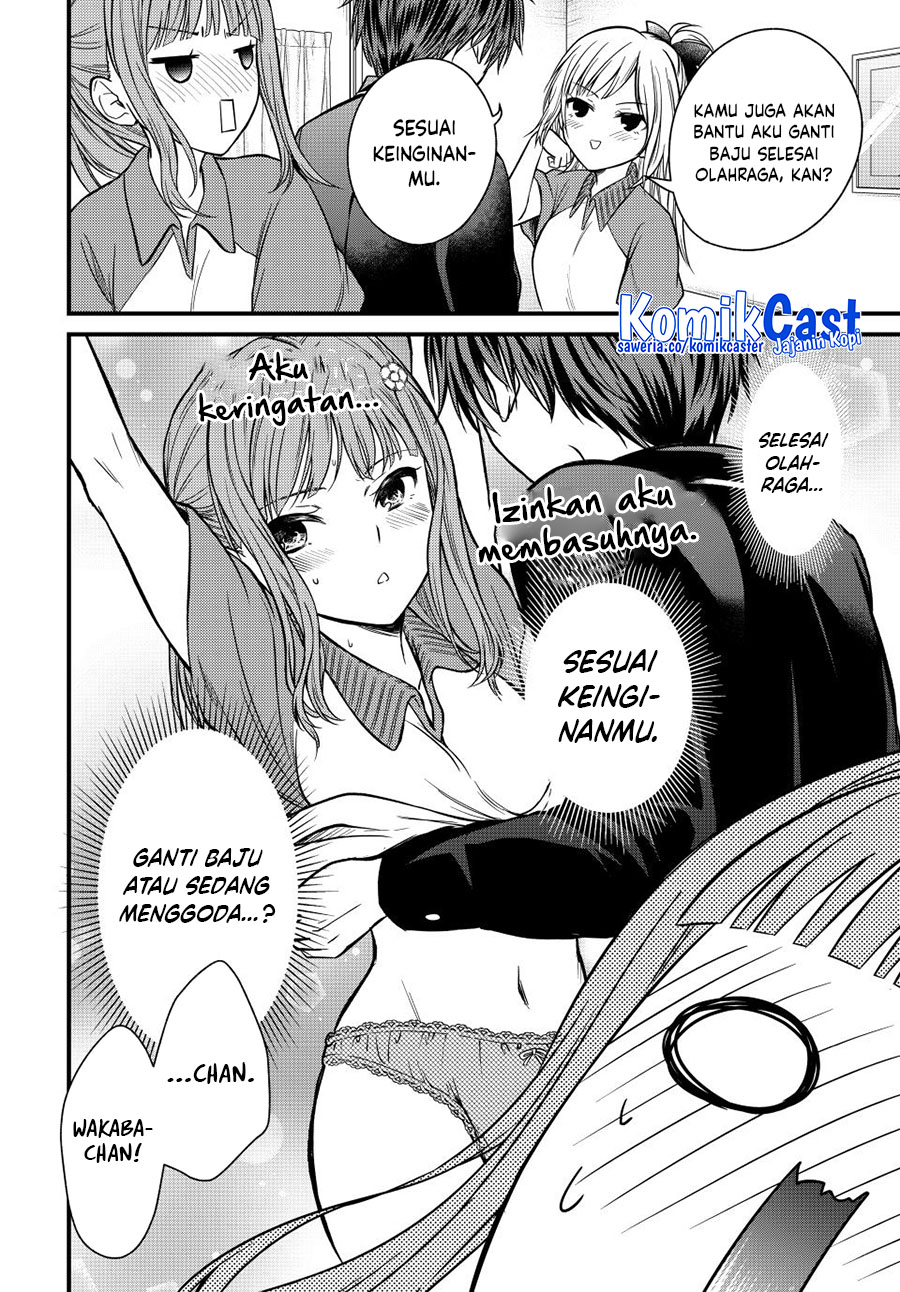 Ojousama no Shimobe Chapter 140 Gambar 11