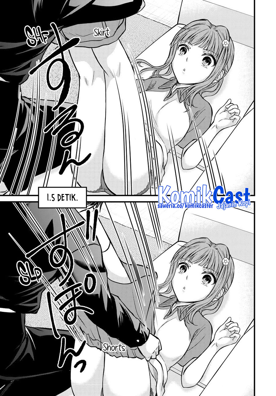 Ojousama no Shimobe Chapter 140 Gambar 14