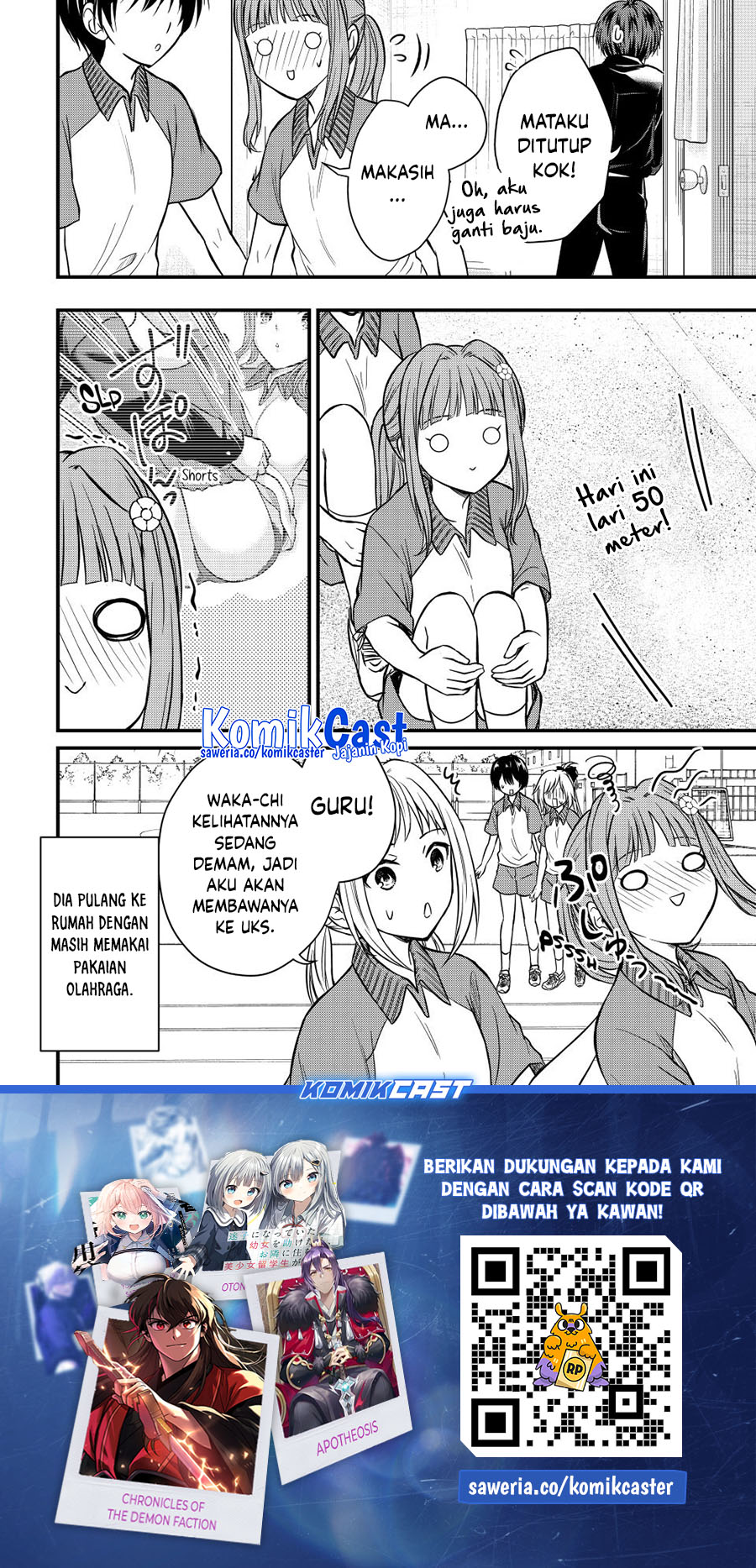 Ojousama no Shimobe Chapter 140 Gambar 15