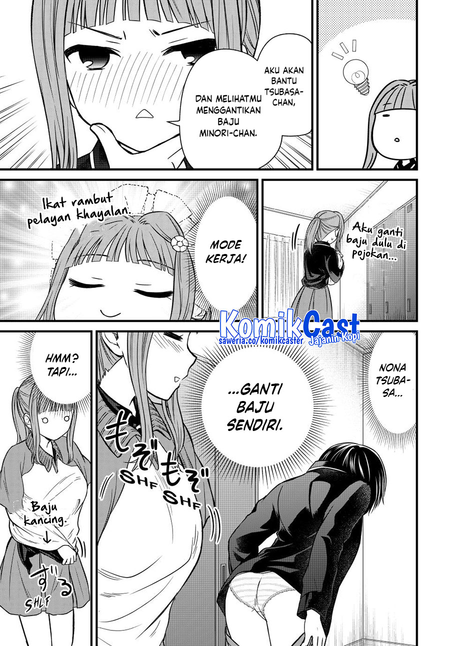 Ojousama no Shimobe Chapter 140 Gambar 8