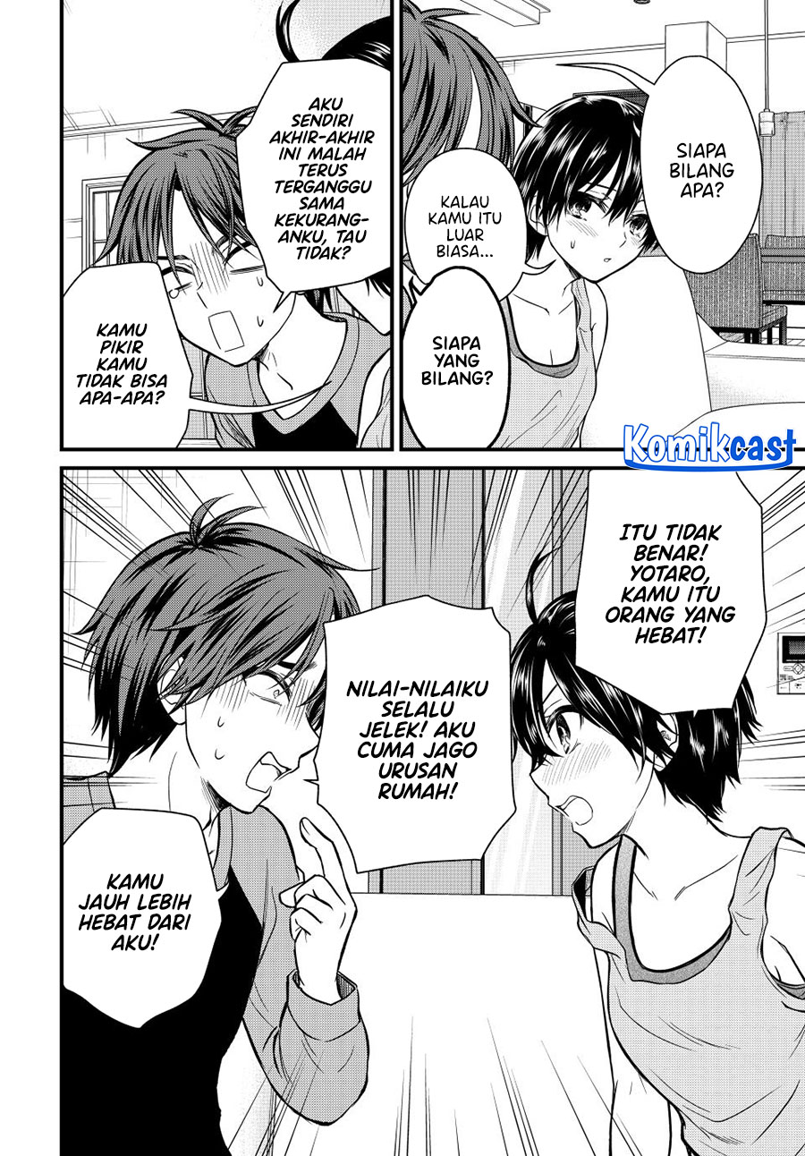 Ojousama no Shimobe Chapter 141 Gambar 12