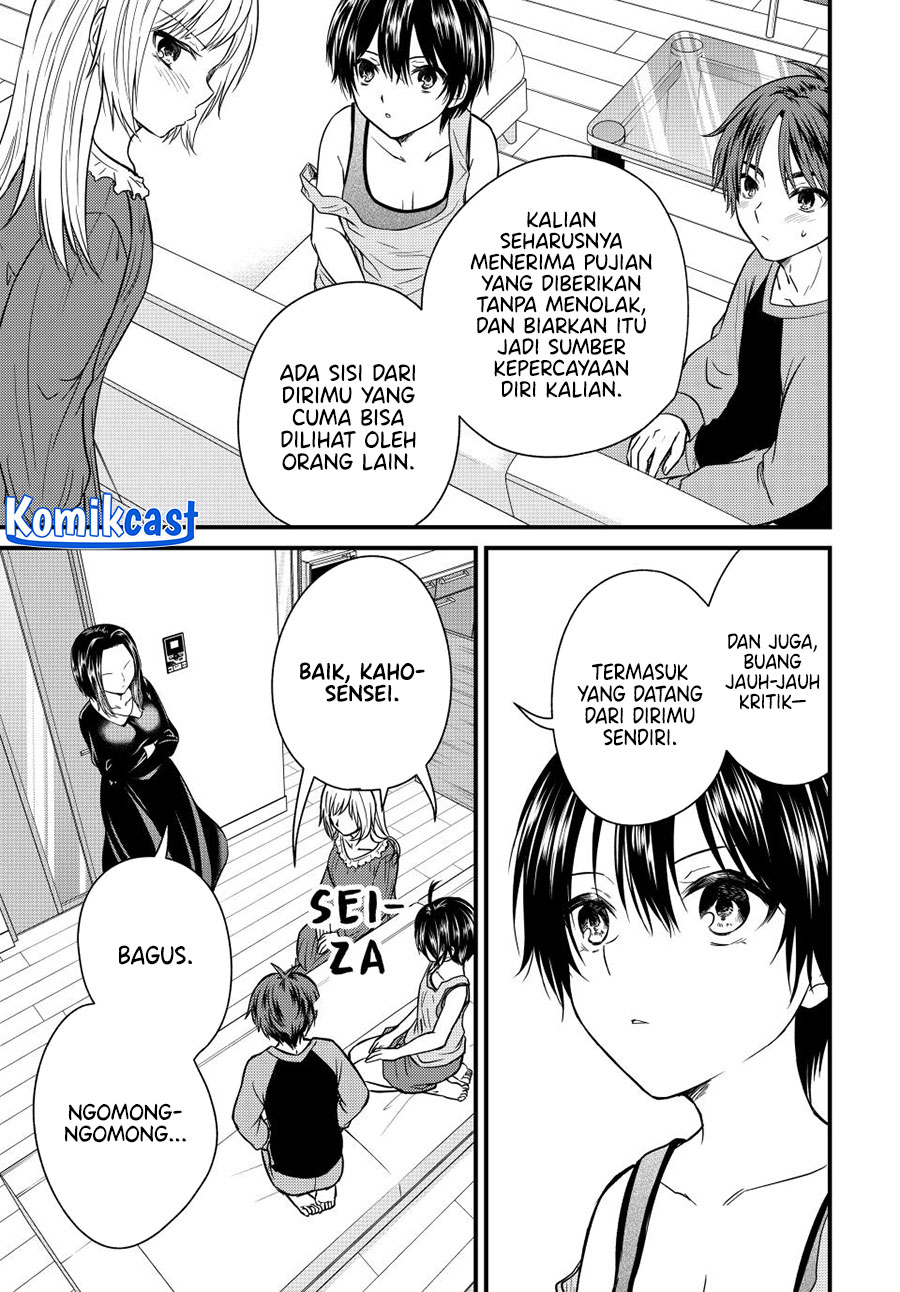 Ojousama no Shimobe Chapter 141 Gambar 15