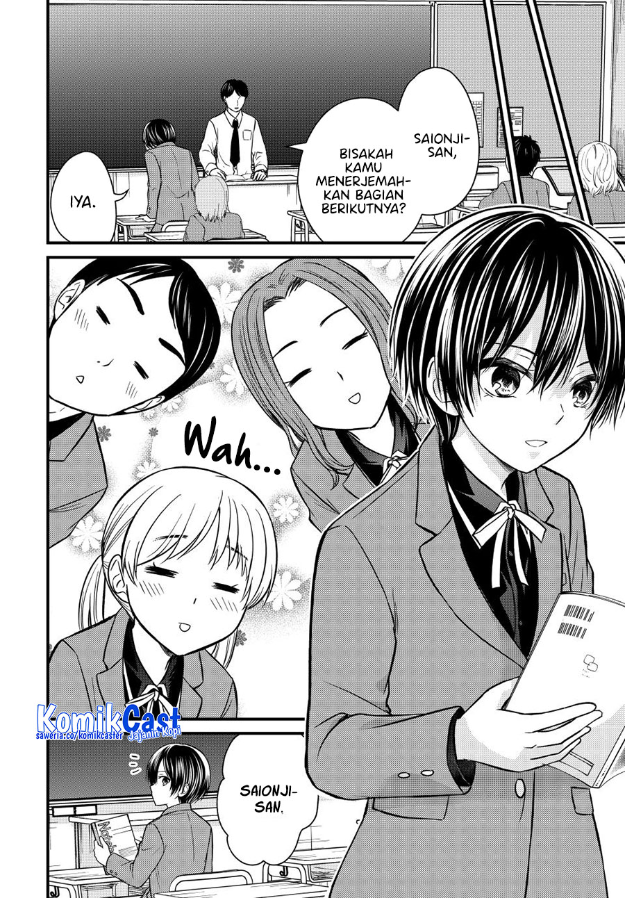 Manga Ojousama no Shimobe Chapter 141 gambar nomor 2