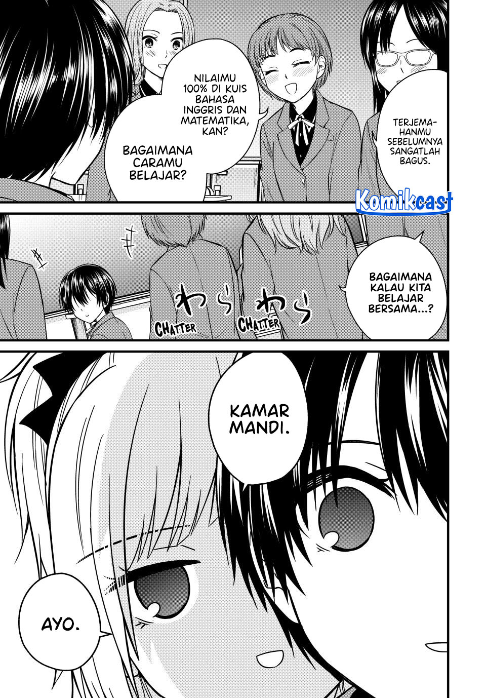 Ojousama no Shimobe Chapter 141 Gambar 3