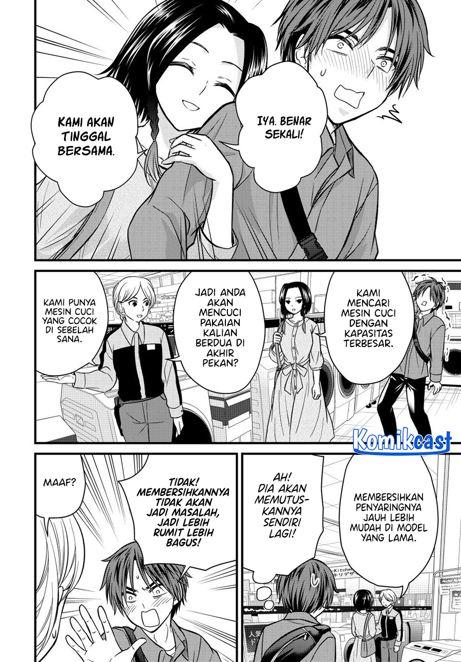 Ojousama no Shimobe Chapter 142 Gambar 11