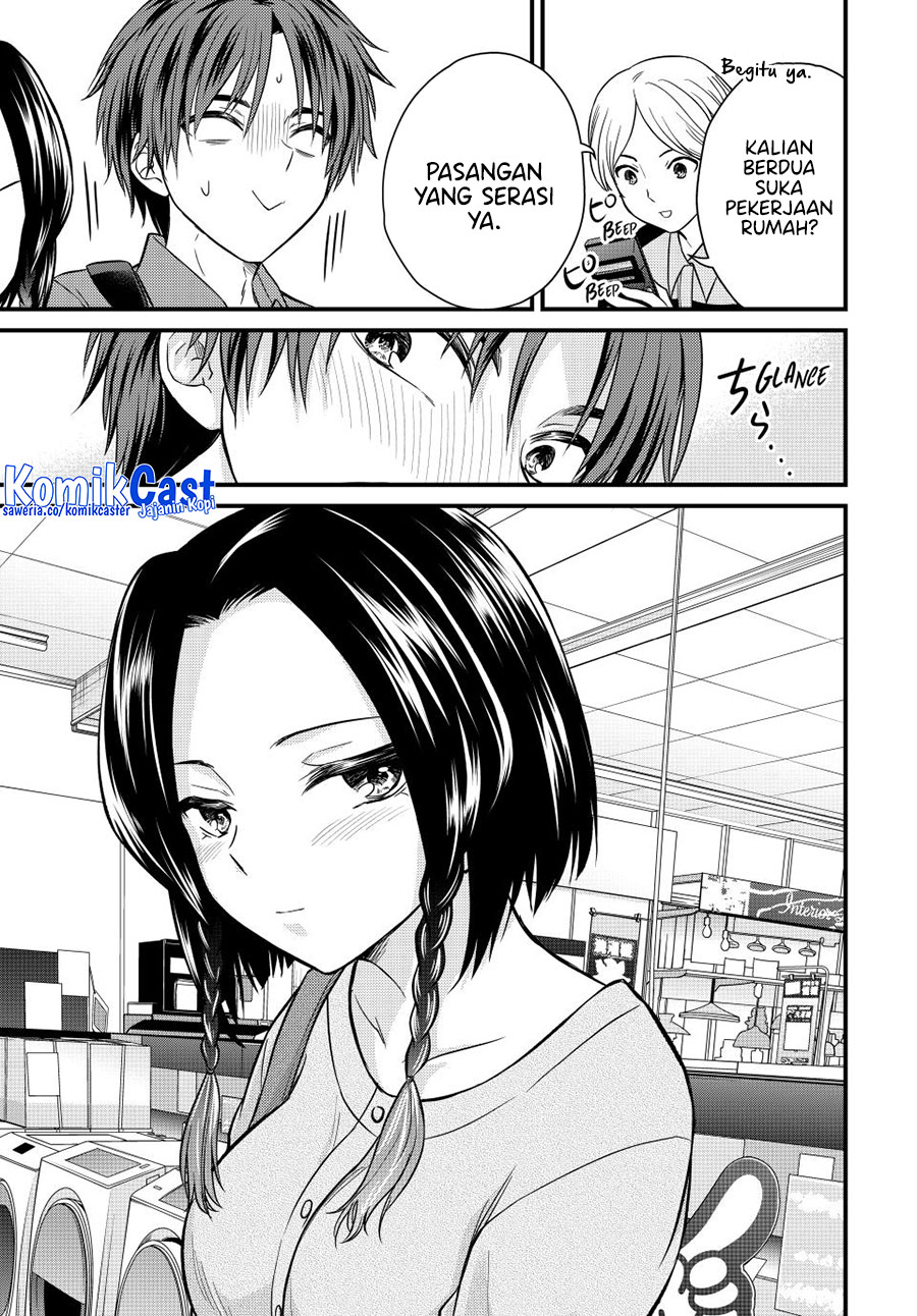 Ojousama no Shimobe Chapter 142 Gambar 12