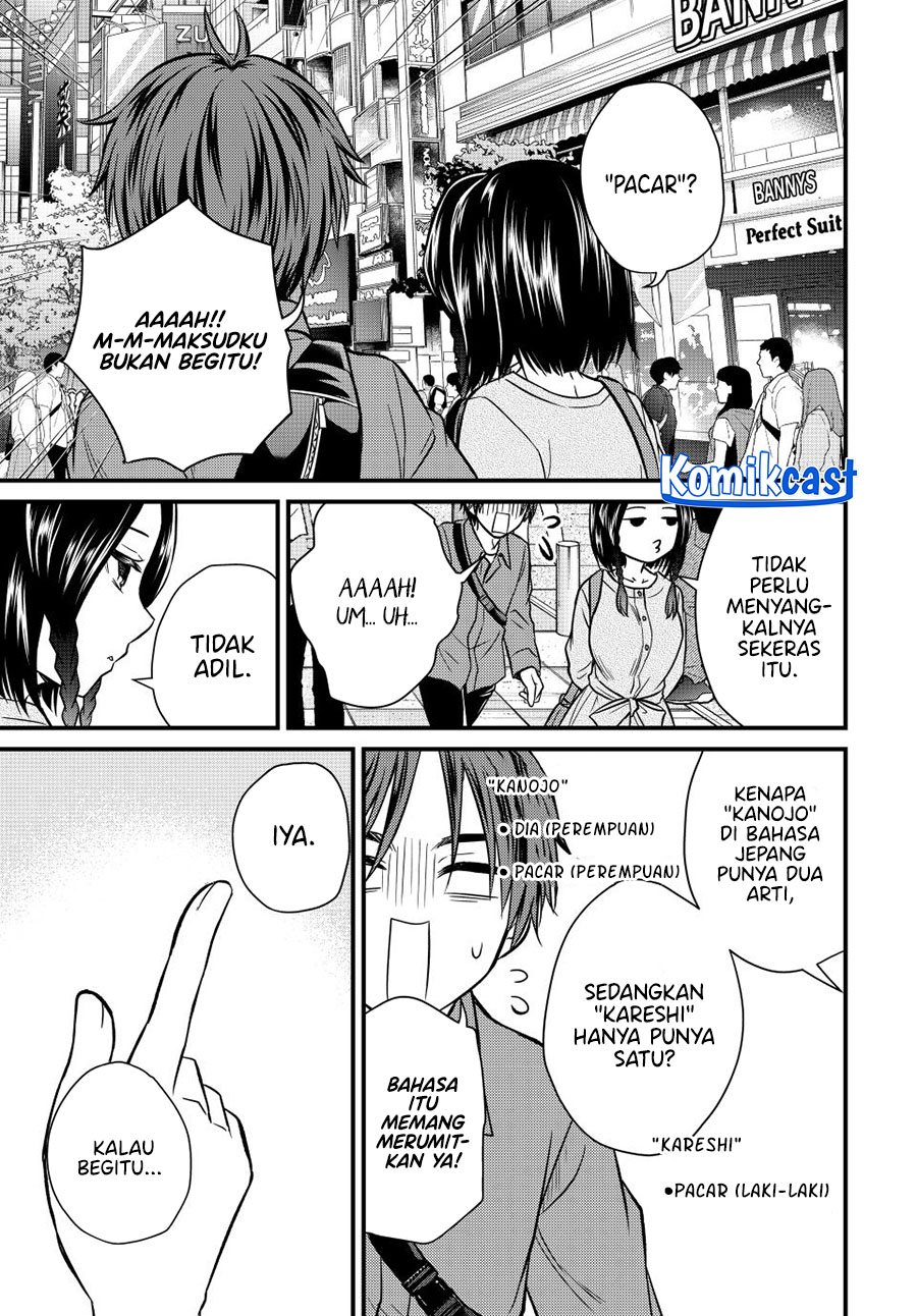 Ojousama no Shimobe Chapter 142 Gambar 14