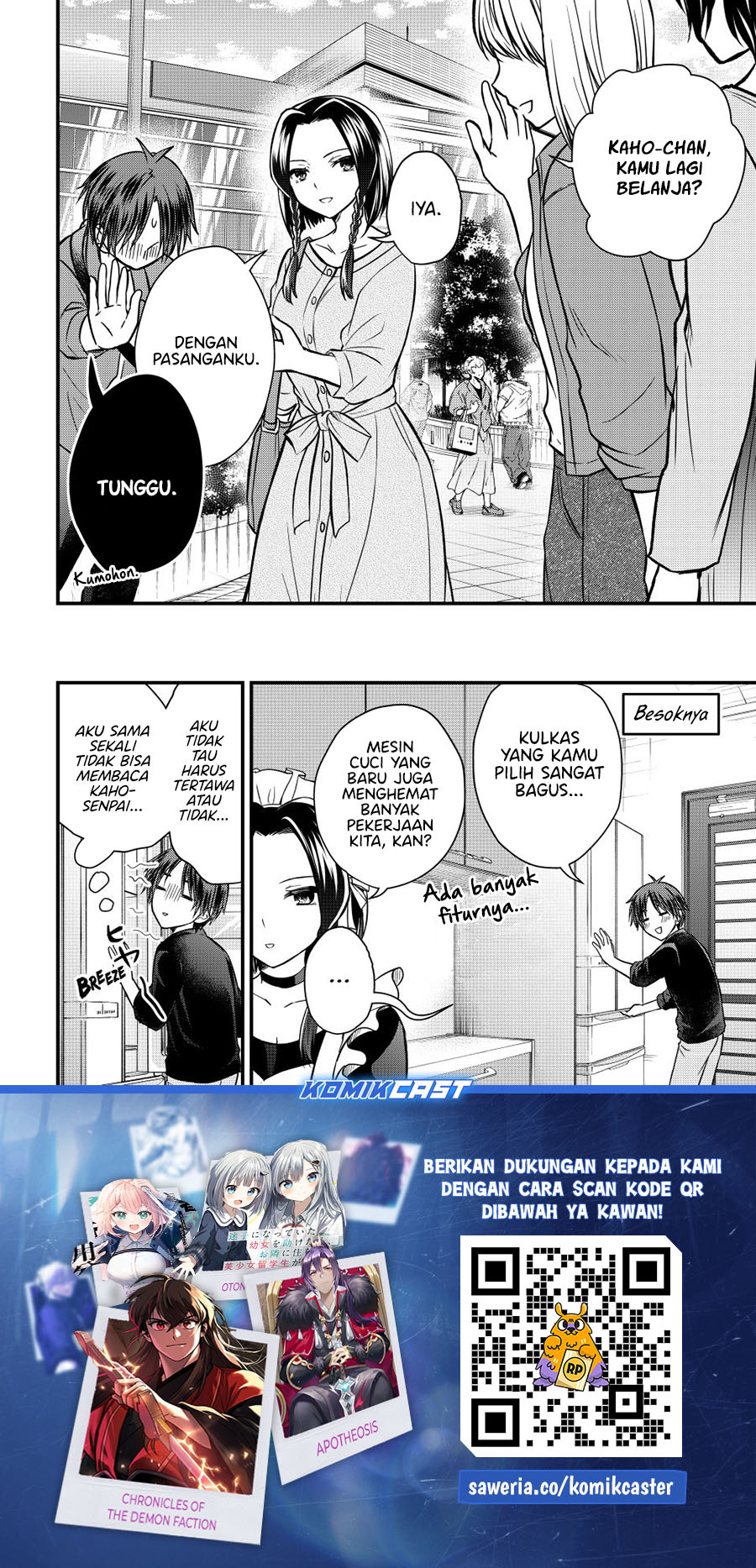 Ojousama no Shimobe Chapter 142 Gambar 17
