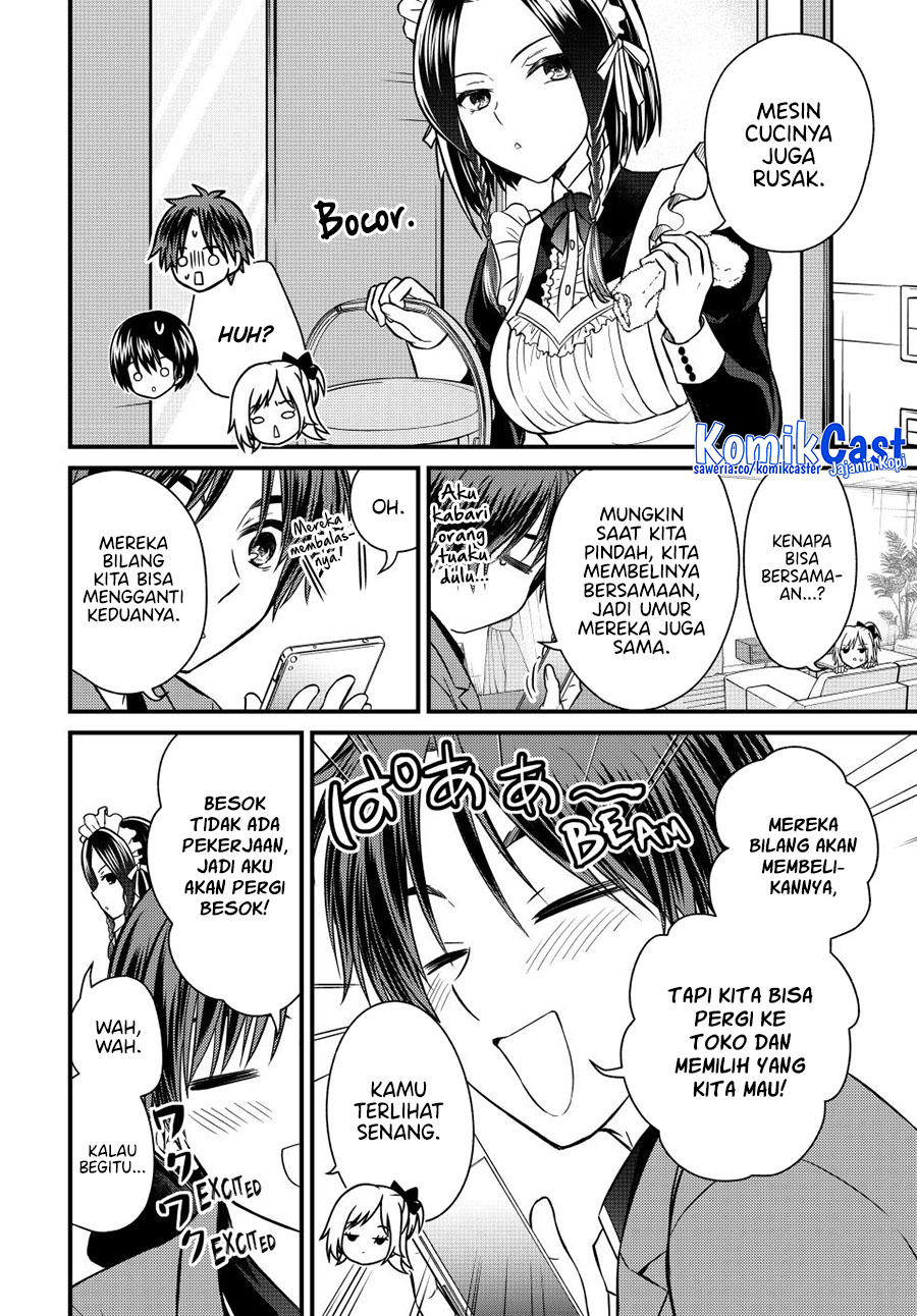 Ojousama no Shimobe Chapter 142 Gambar 3