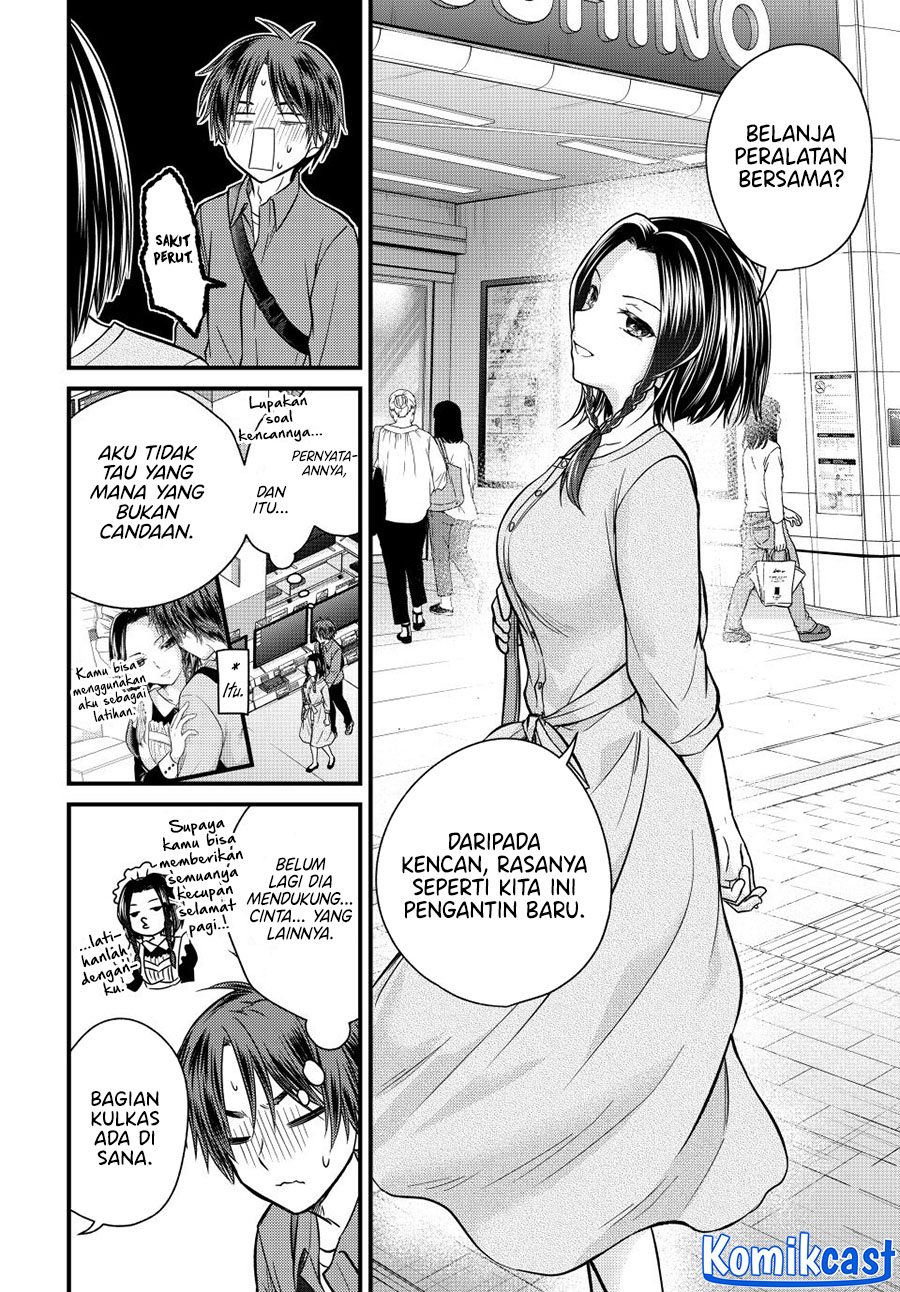 Ojousama no Shimobe Chapter 142 Gambar 7