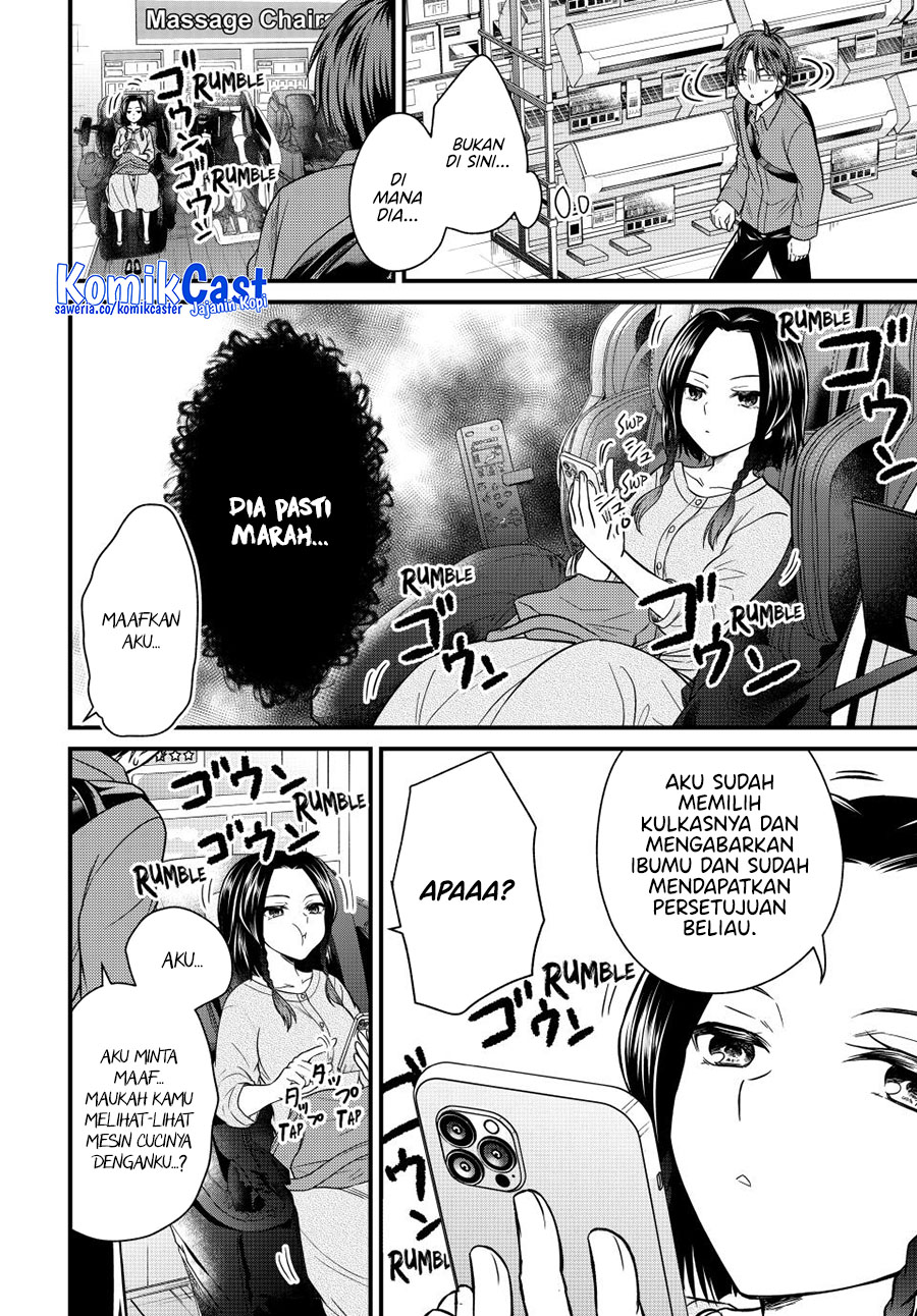 Ojousama no Shimobe Chapter 142 Gambar 9