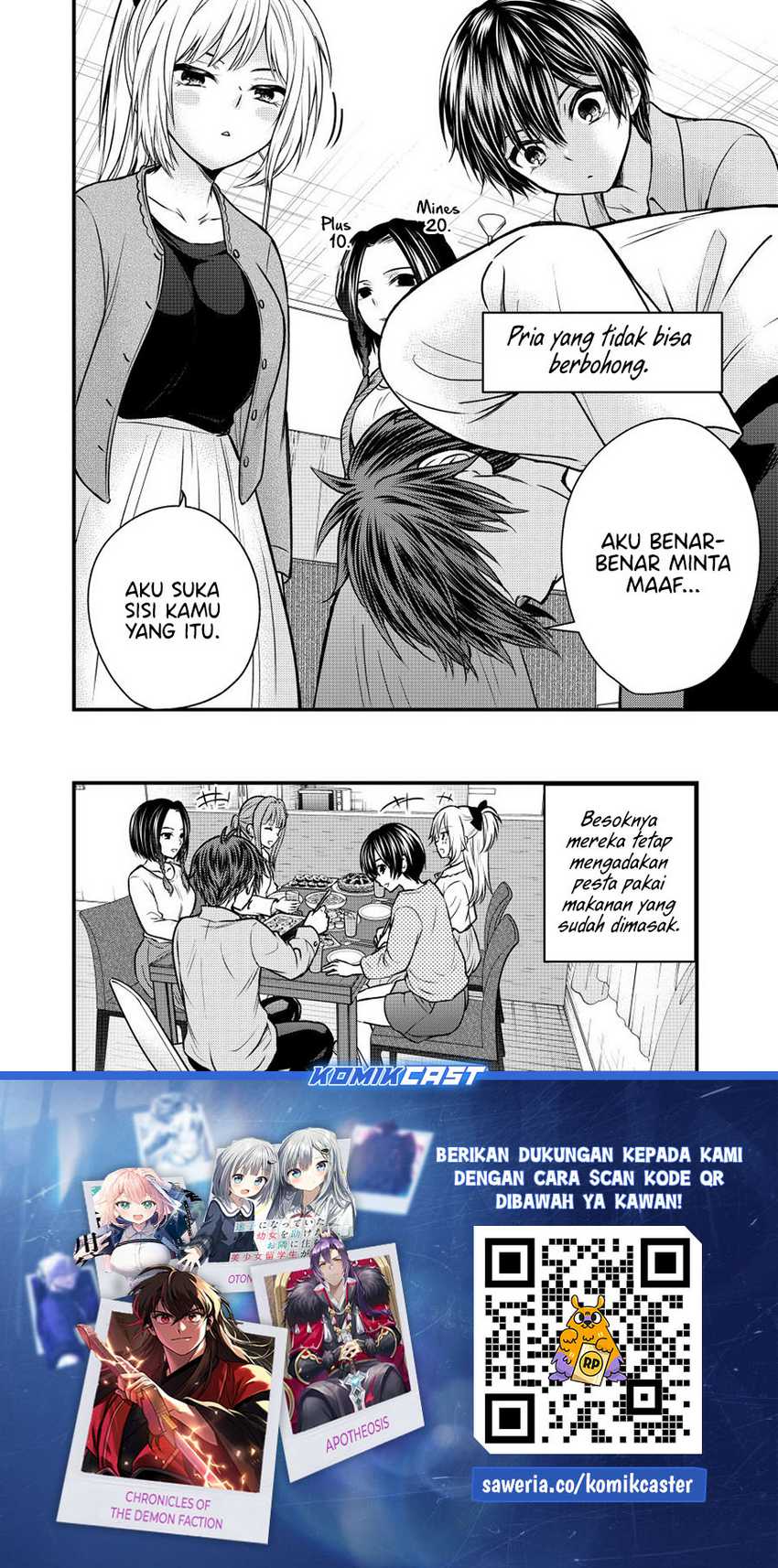 Ojousama no Shimobe Chapter 143 Gambar 15