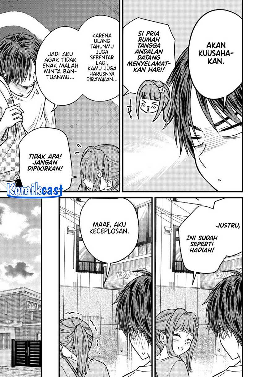 Ojousama no Shimobe Chapter 143 Gambar 8