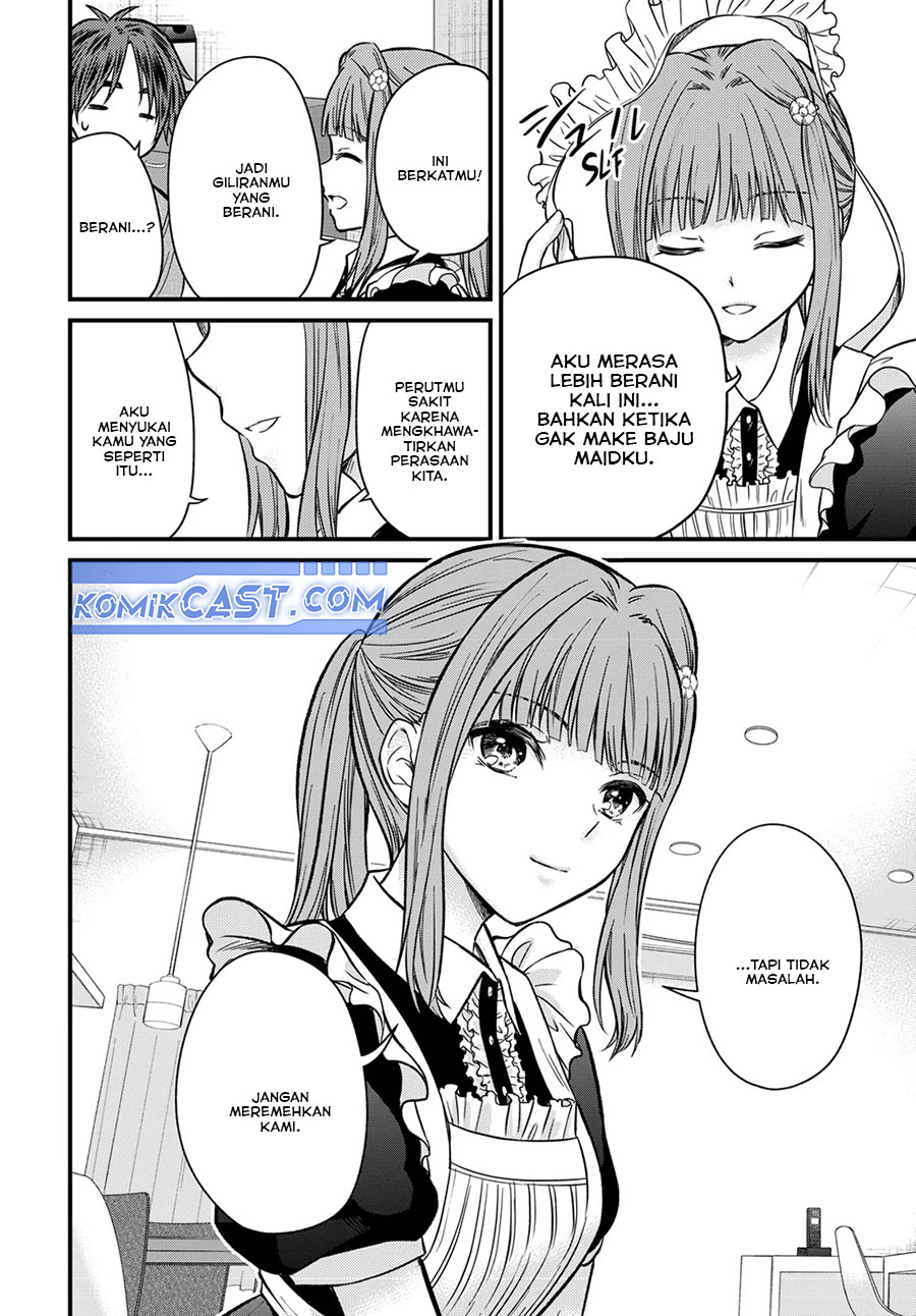 Ojousama no Shimobe Chapter 154 Gambar 12