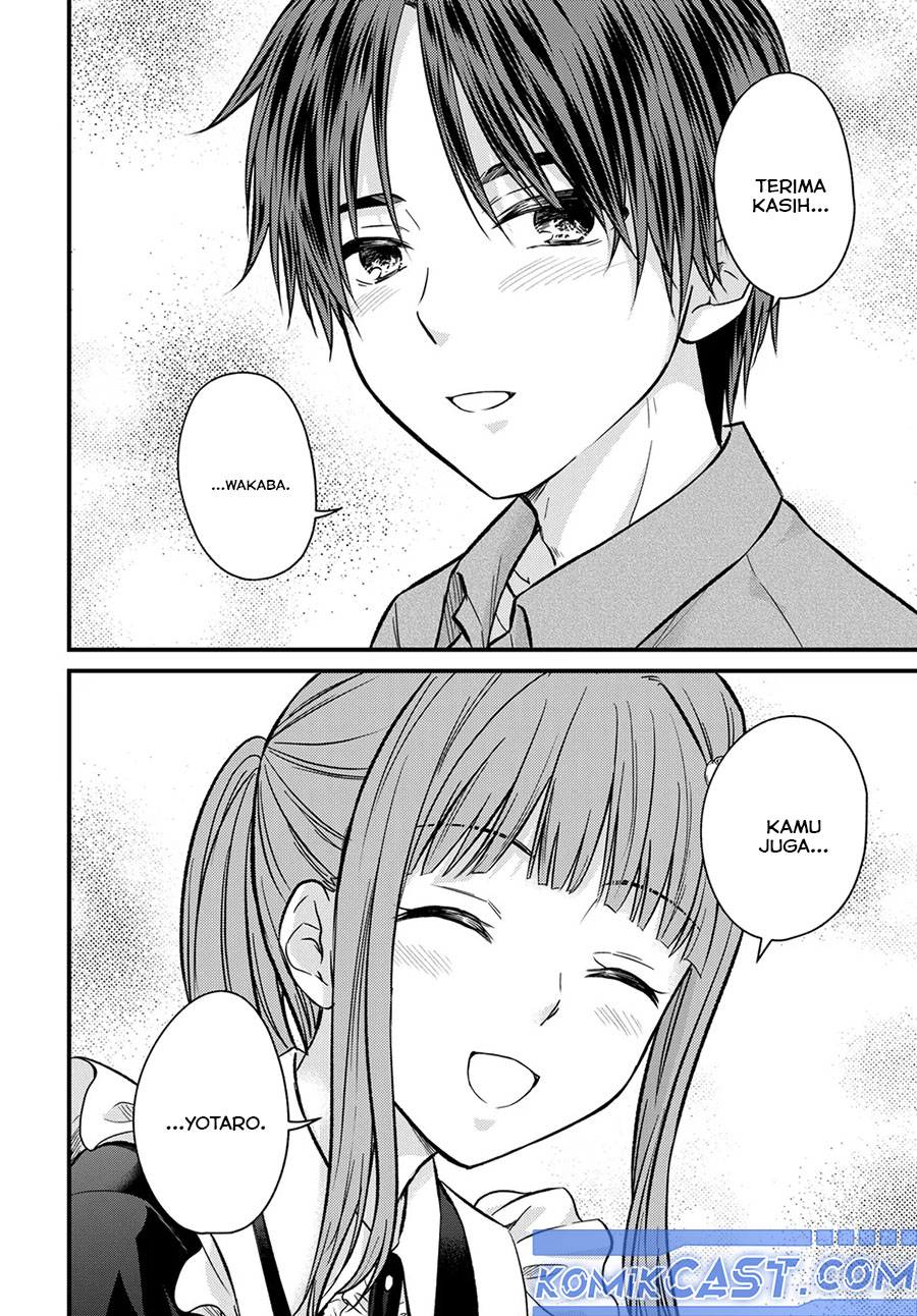 Ojousama no Shimobe Chapter 154 Gambar 14