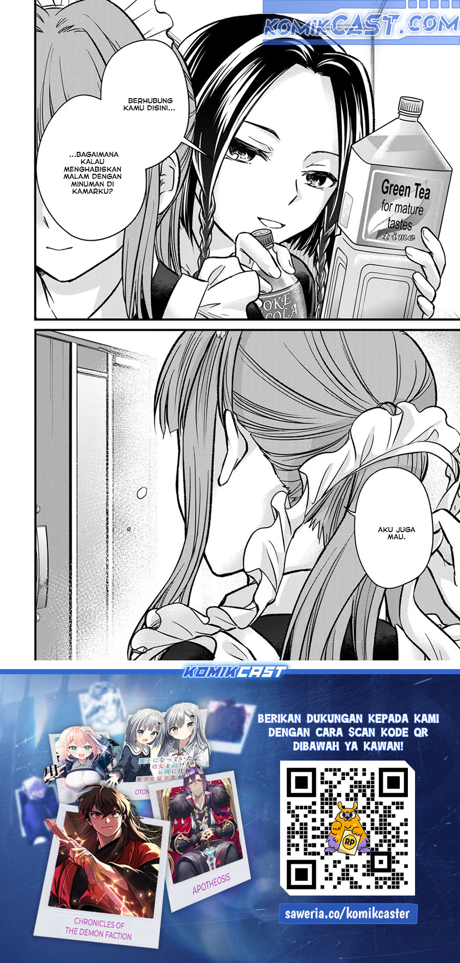 Ojousama no Shimobe Chapter 154 Gambar 16