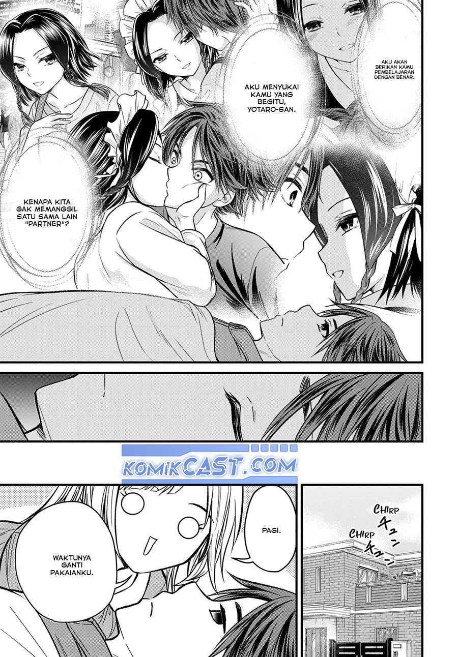 Ojousama no Shimobe Chapter 154 Gambar 3