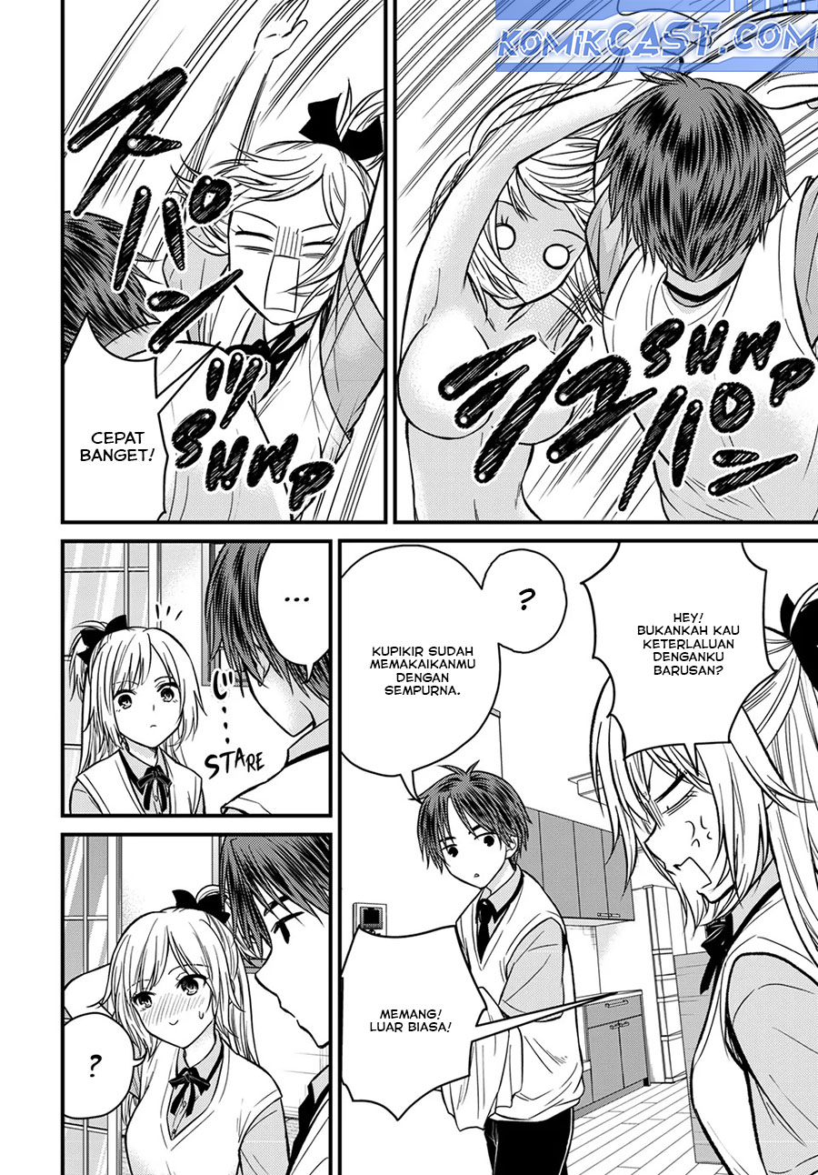 Ojousama no Shimobe Chapter 154 Gambar 4