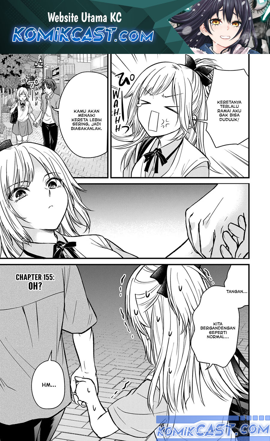 Komik Ojousama no Shimobe Chapter 155 gambar nomor 1