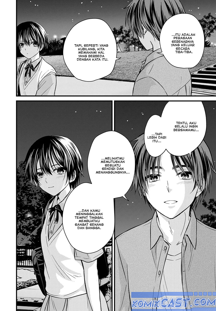 Ojousama no Shimobe Chapter 155 Gambar 13