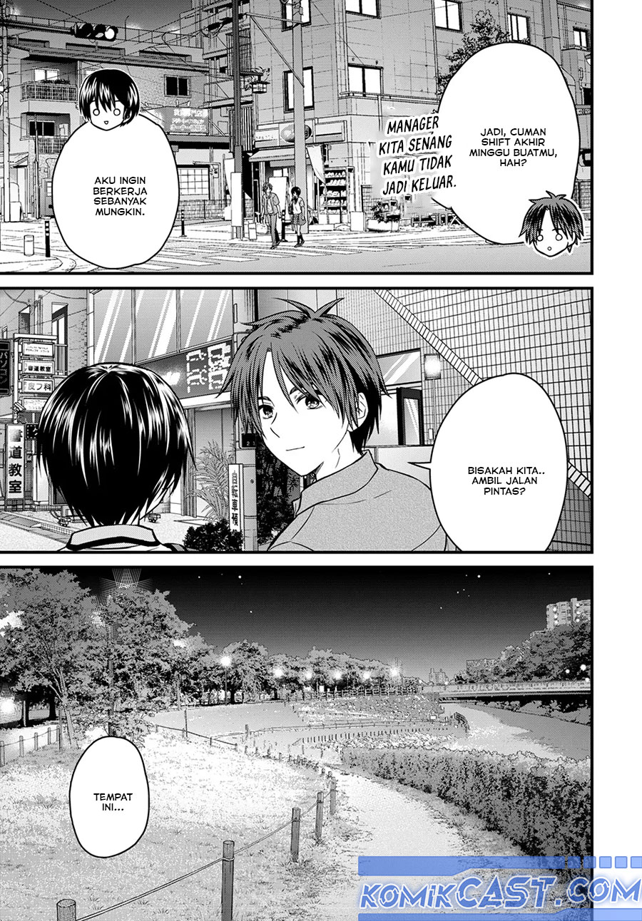 Ojousama no Shimobe Chapter 155 Gambar 7