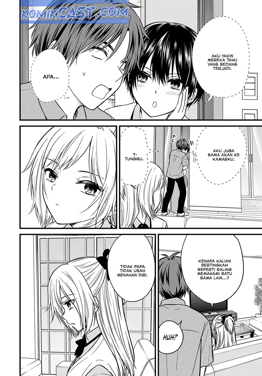 Manga Ojousama no Shimobe Chapter 156 gambar nomor 2