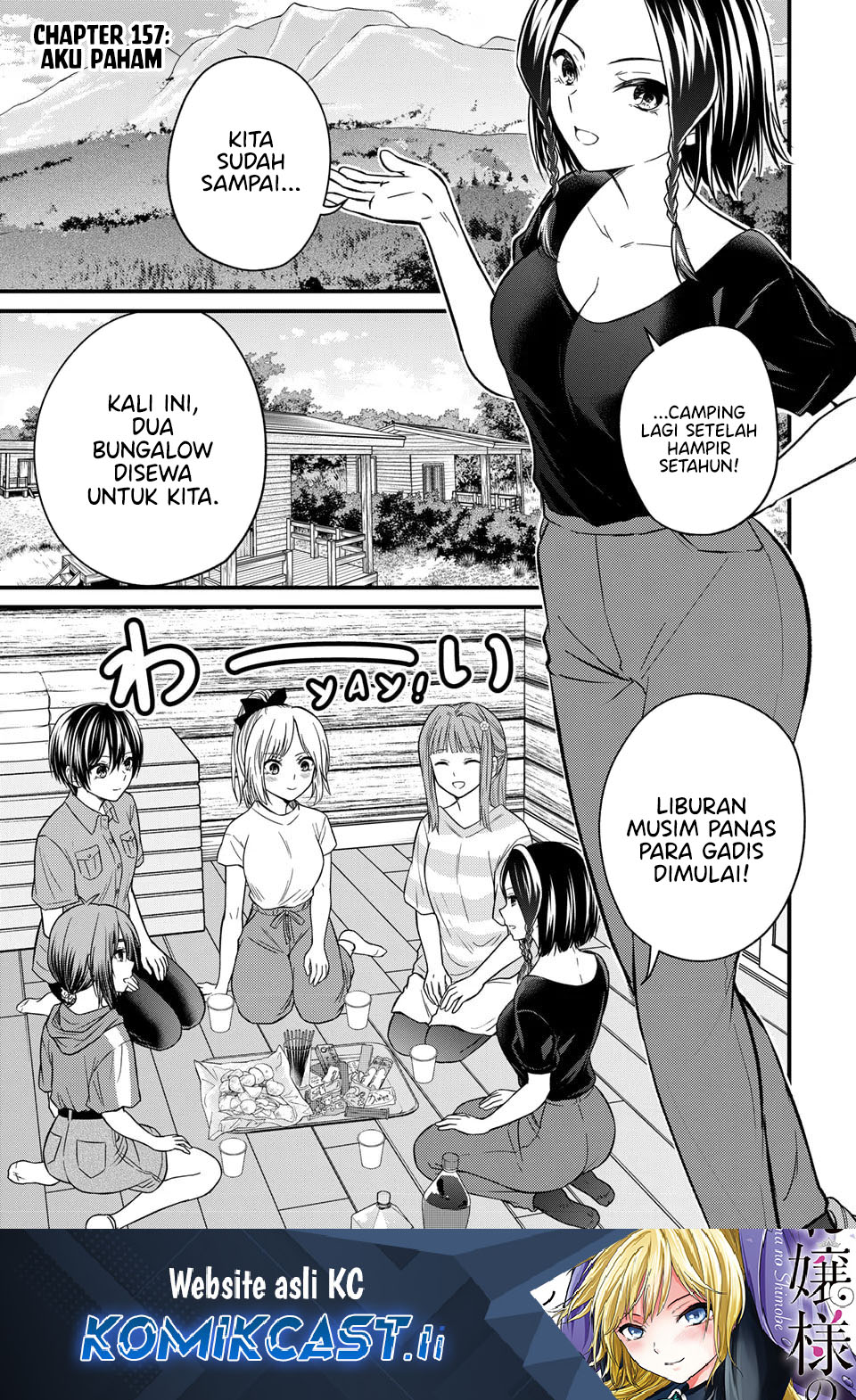 Komik Ojousama no Shimobe Chapter 157 gambar nomor 1