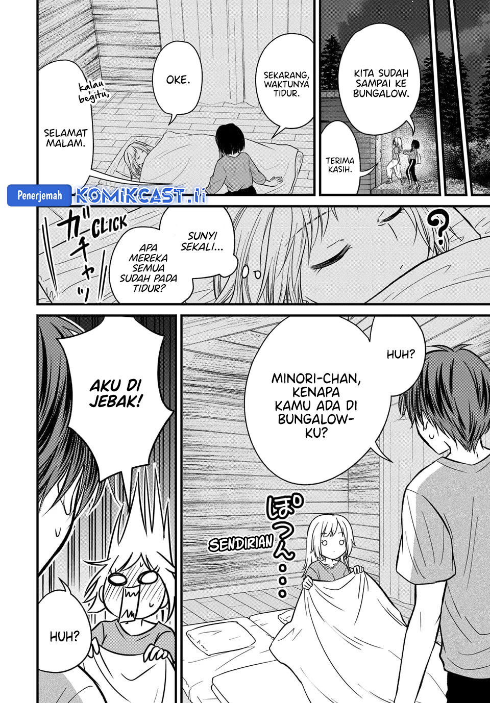 Ojousama no Shimobe Chapter 157 Gambar 13