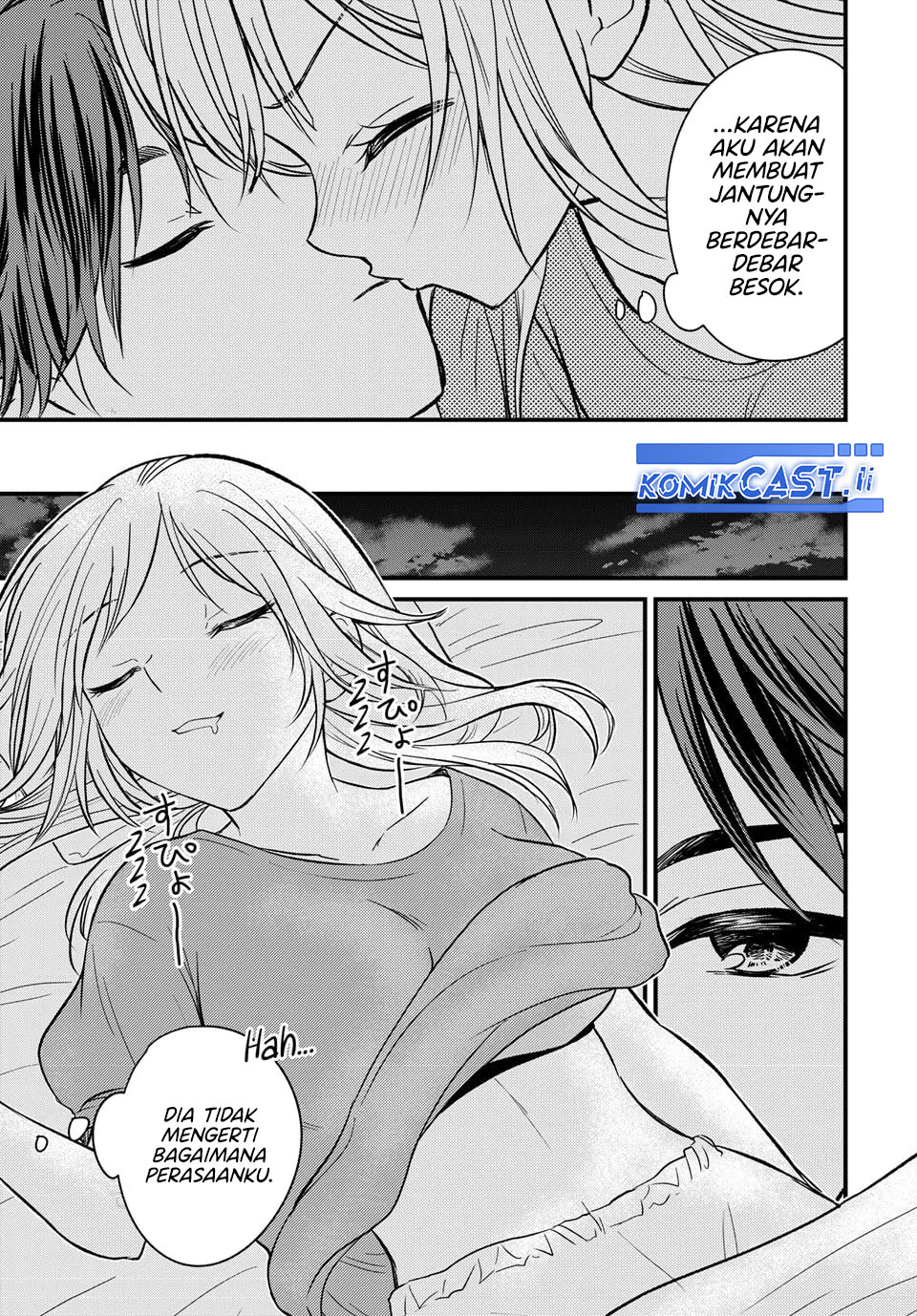 Ojousama no Shimobe Chapter 157 Gambar 16