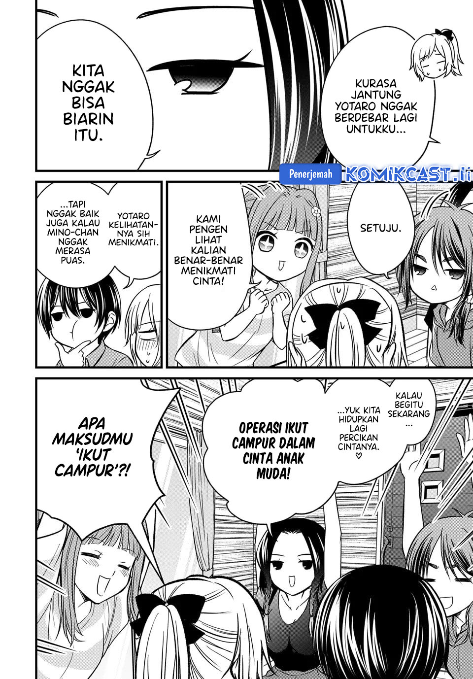Ojousama no Shimobe Chapter 157 Gambar 6