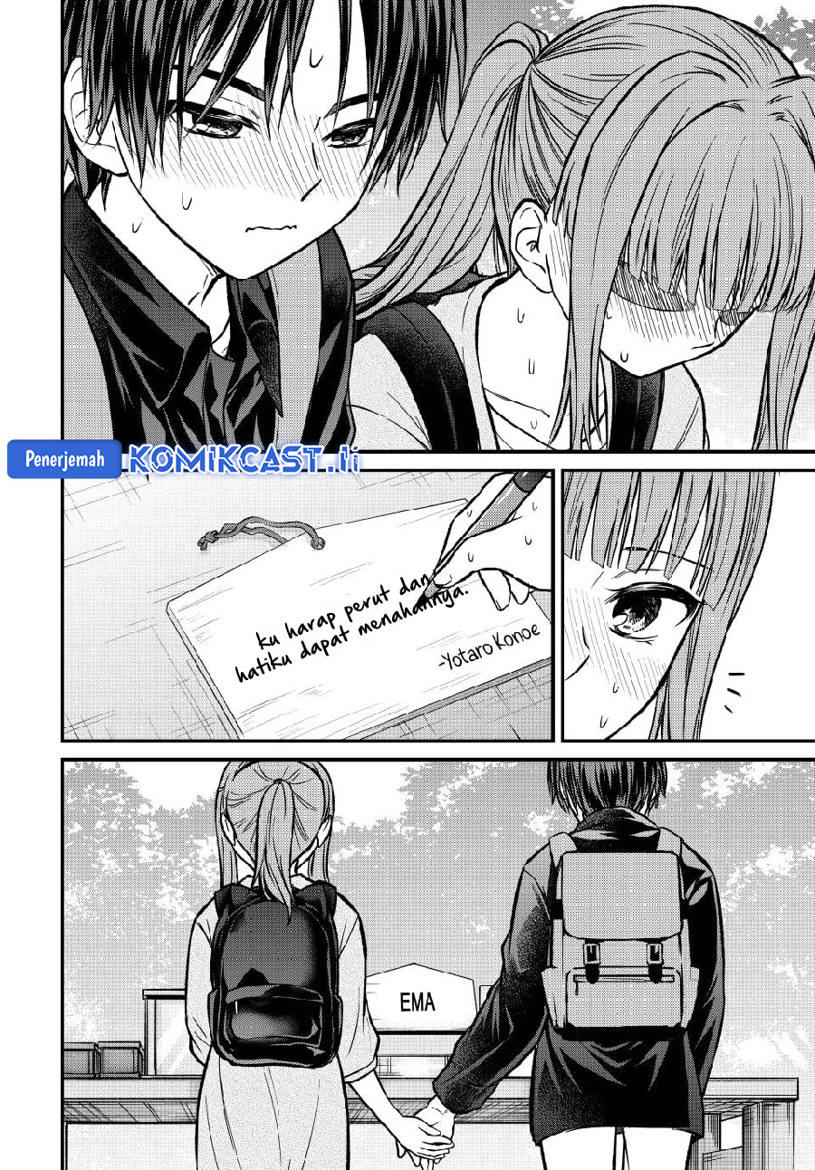 Ojousama no Shimobe Chapter 150 Gambar 10