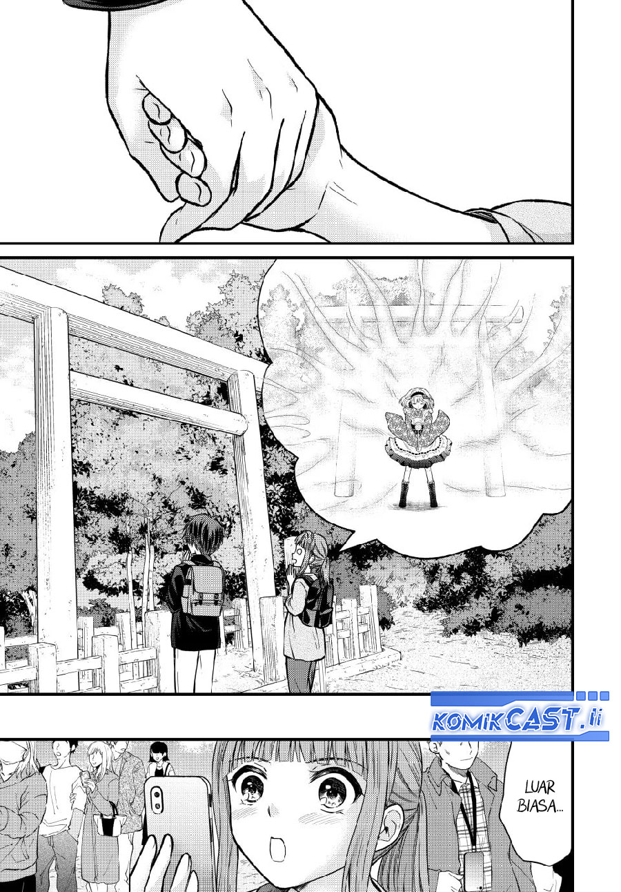 Ojousama no Shimobe Chapter 150 Gambar 13