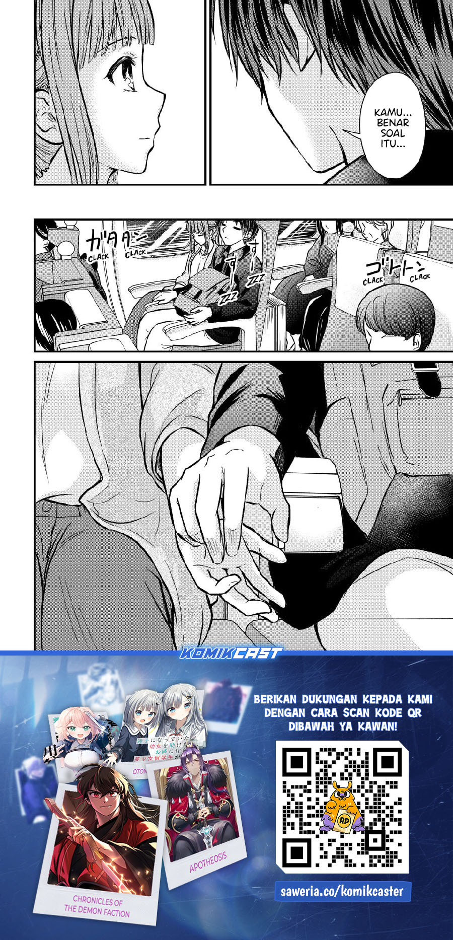 Ojousama no Shimobe Chapter 150 Gambar 16