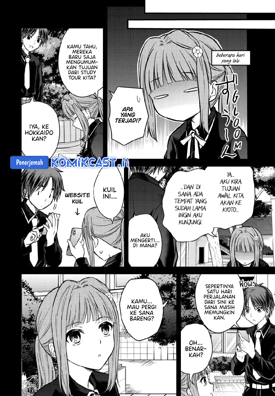 Manga Ojousama no Shimobe Chapter 150 gambar nomor 2