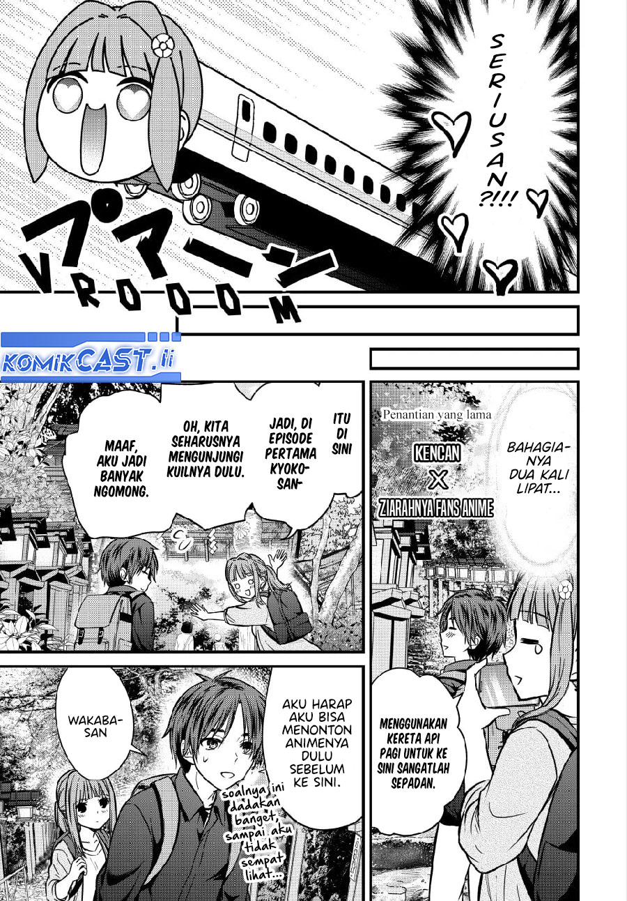 Ojousama no Shimobe Chapter 150 Gambar 3