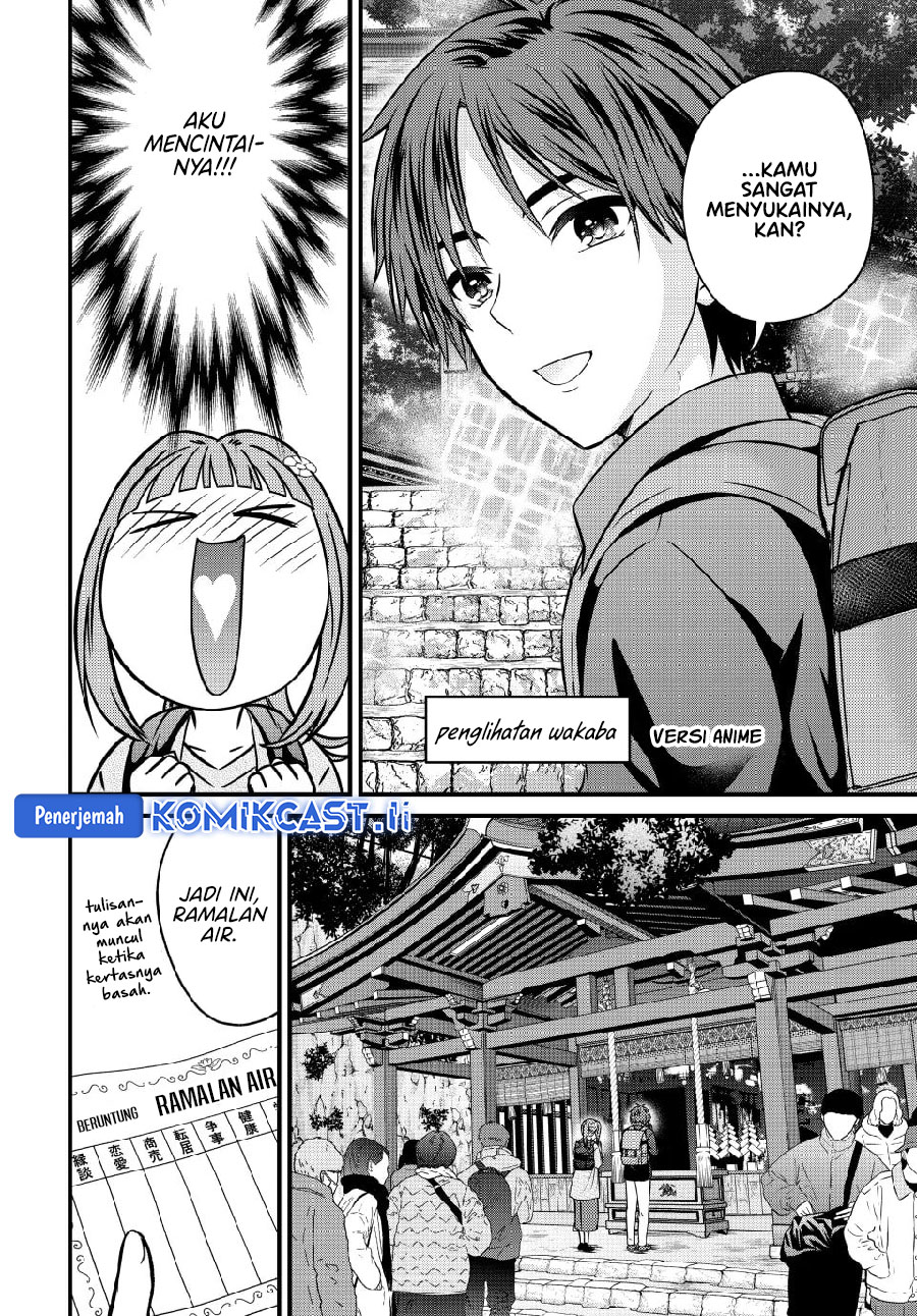 Ojousama no Shimobe Chapter 150 Gambar 4